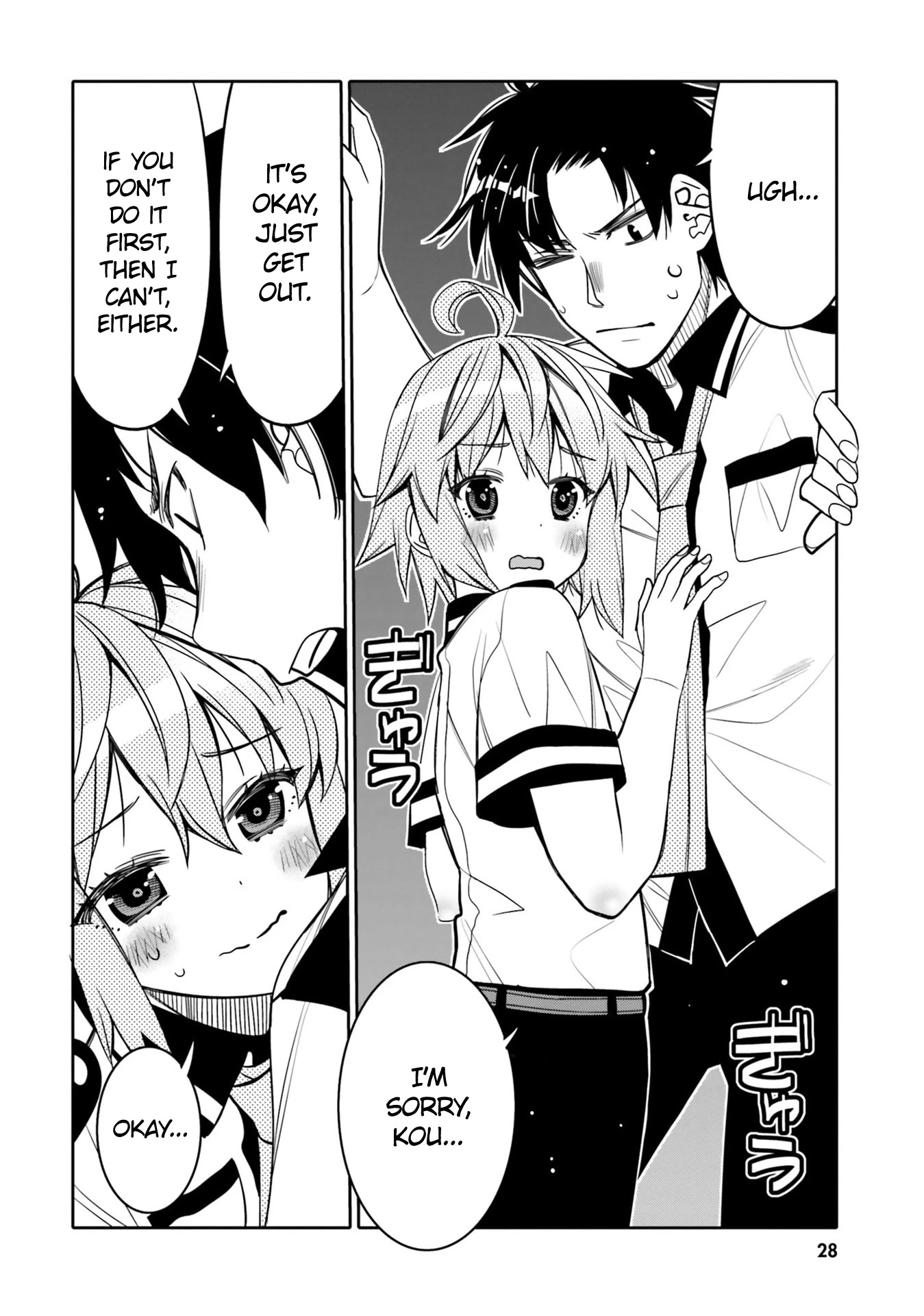 I am Worried that my Childhood Friend is too Cute! Chapter 20 page 6 - Chapter 20: Bad Timing