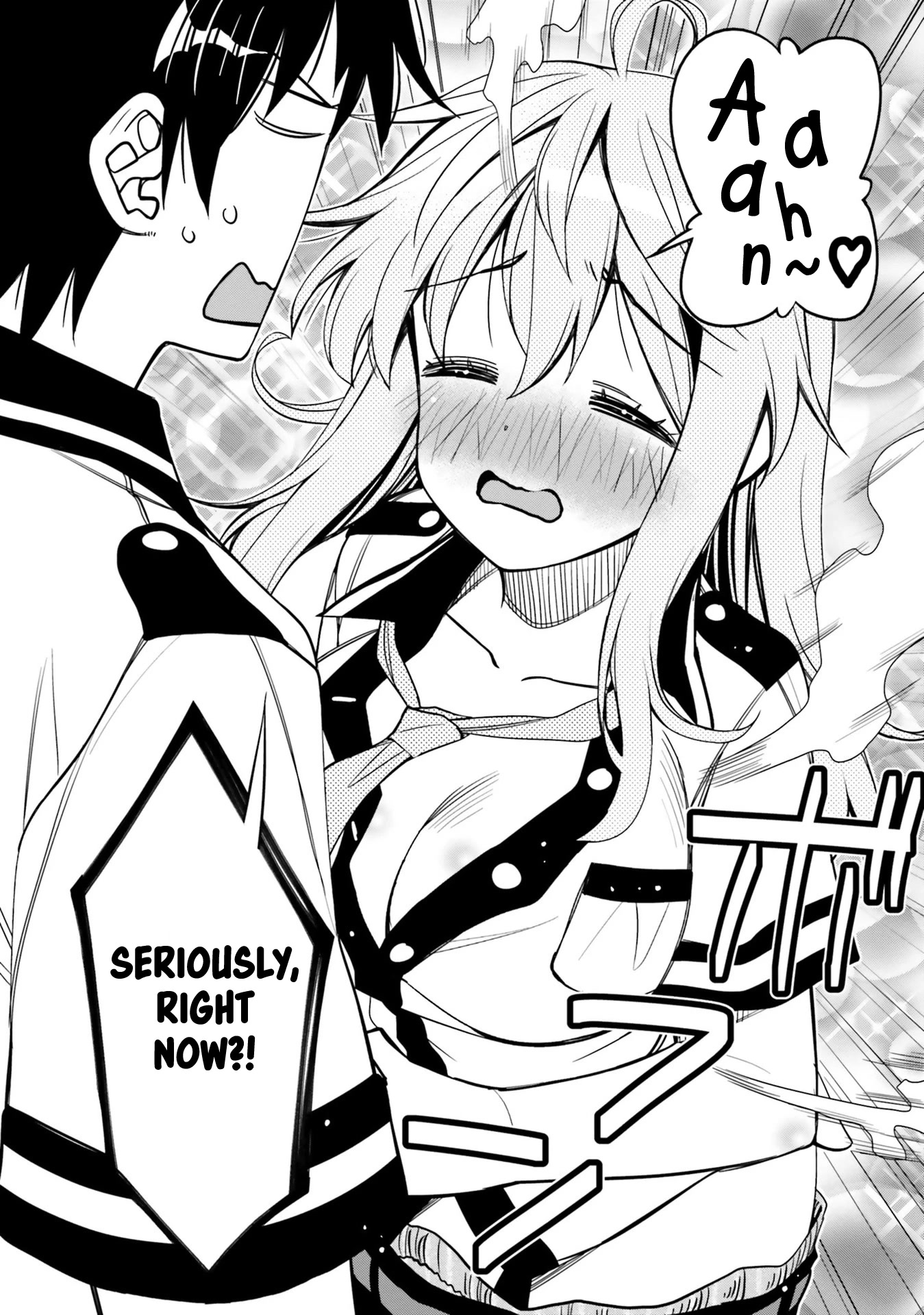 I am Worried that my Childhood Friend is too Cute! Chapter 20 page 8 - Chapter 20: Bad Timing