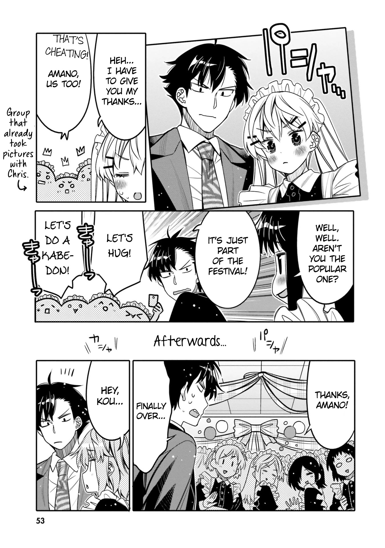 I am Worried that my Childhood Friend is too Cute! Chapter 21 page 11 - Chapter 21: Before the Festival