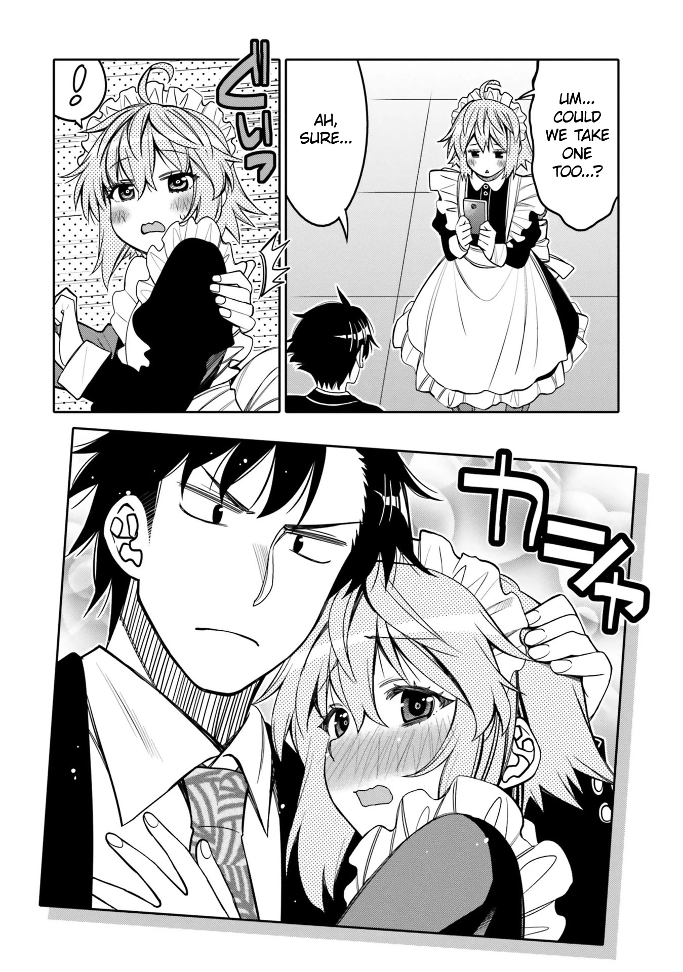 I am Worried that my Childhood Friend is too Cute! Chapter 21 page 12 - Chapter 21: Before the Festival