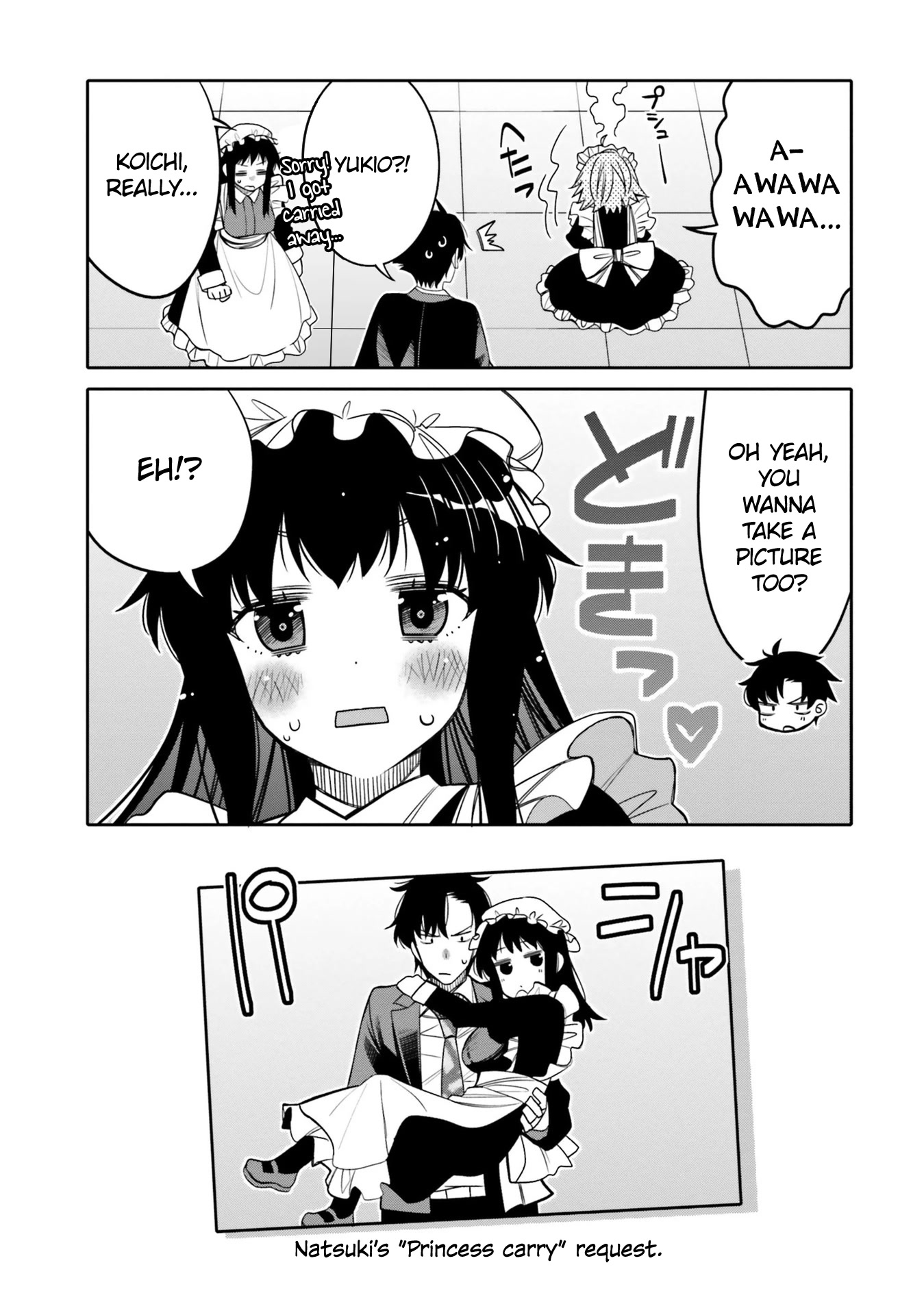 I am Worried that my Childhood Friend is too Cute! Chapter 21 page 13 - Chapter 21: Before the Festival