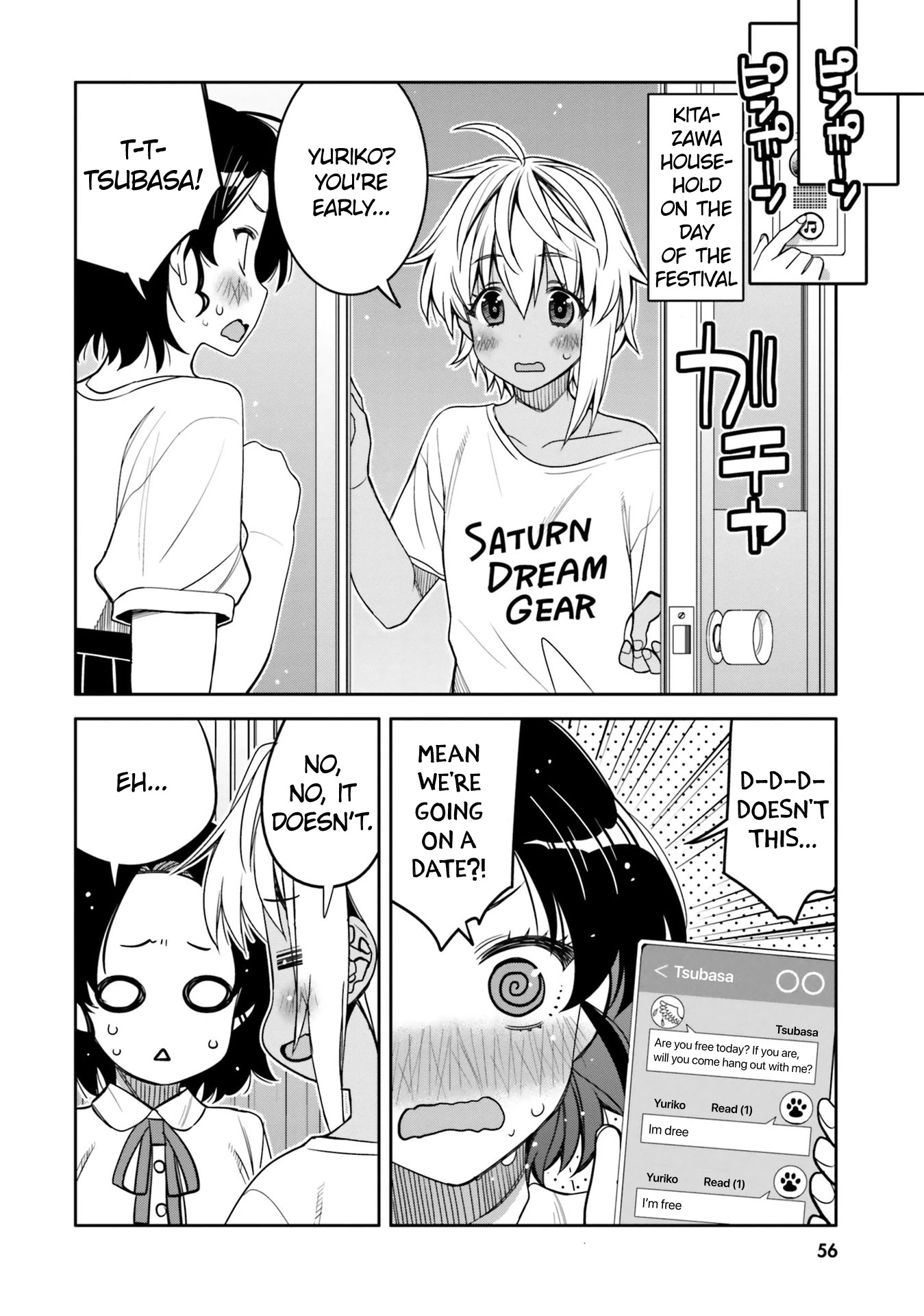 I am Worried that my Childhood Friend is too Cute! Chapter 21 page 14 - Chapter 21: Before the Festival