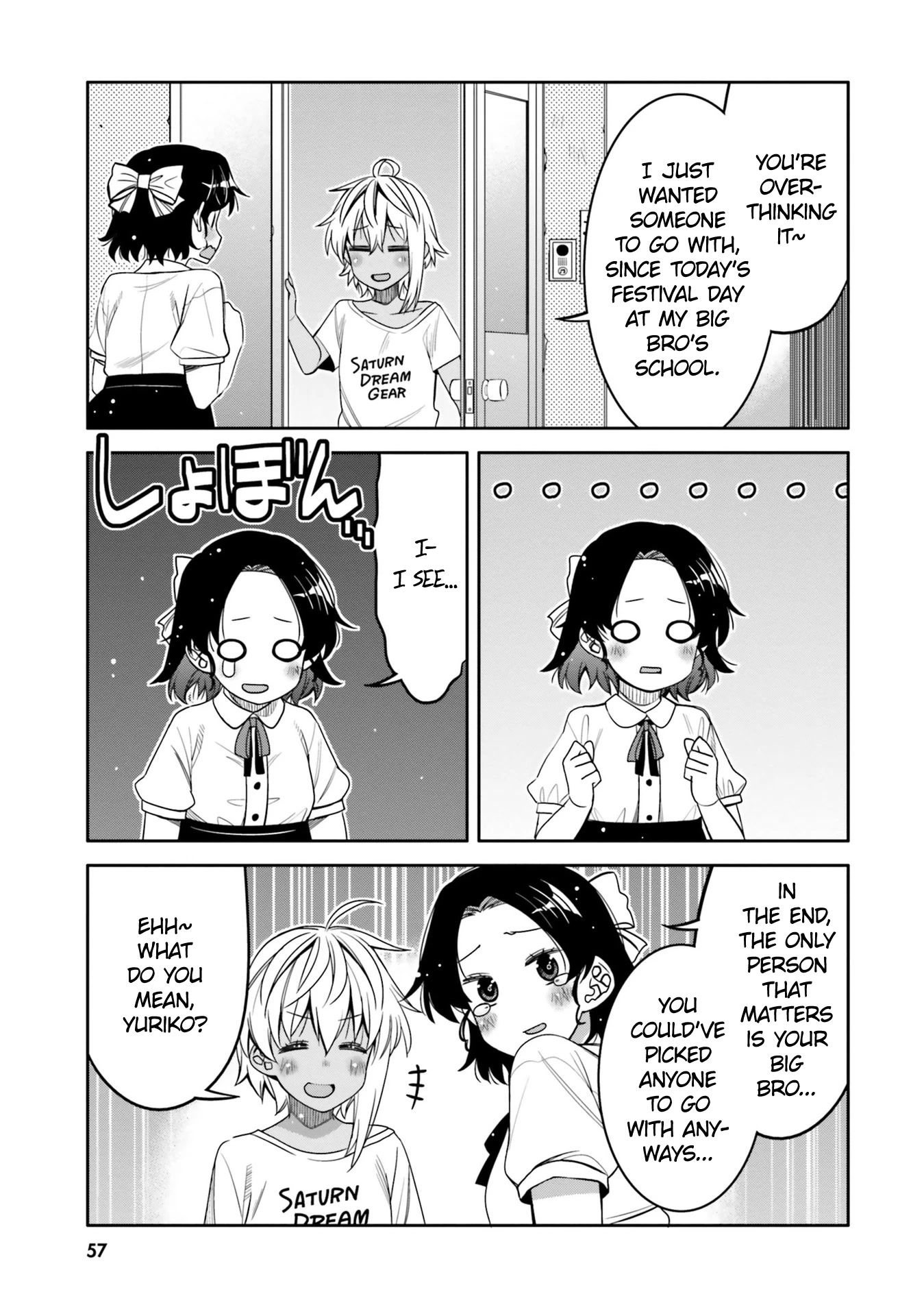 I am Worried that my Childhood Friend is too Cute! Chapter 21 page 15 - Chapter 21: Before the Festival