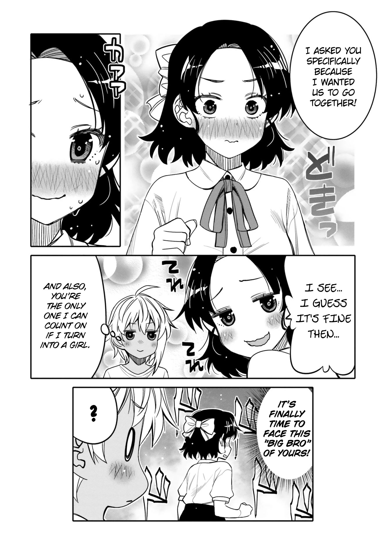I am Worried that my Childhood Friend is too Cute! Chapter 21 page 16 - Chapter 21: Before the Festival