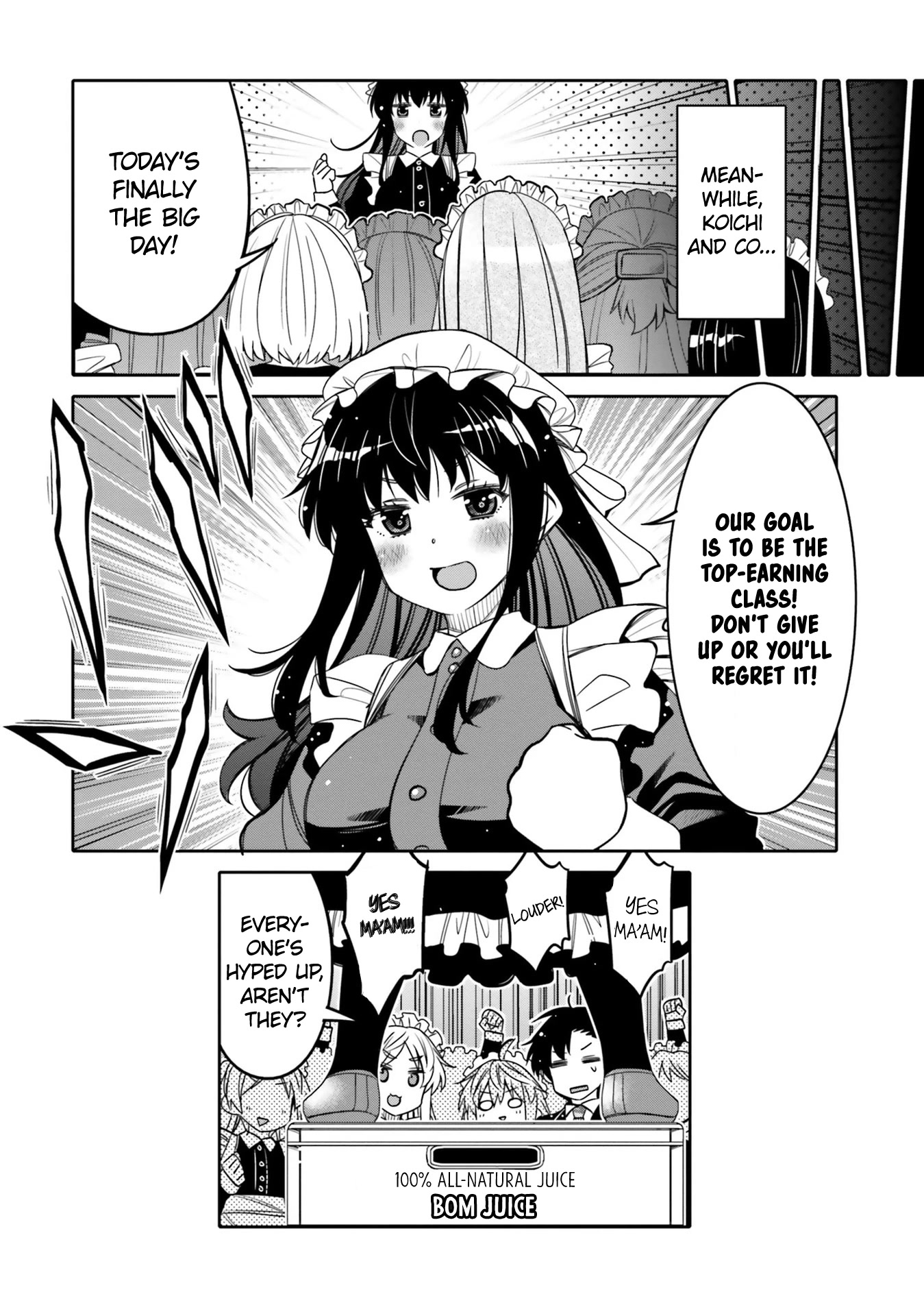 I am Worried that my Childhood Friend is too Cute! Chapter 21 page 18 - Chapter 21: Before the Festival