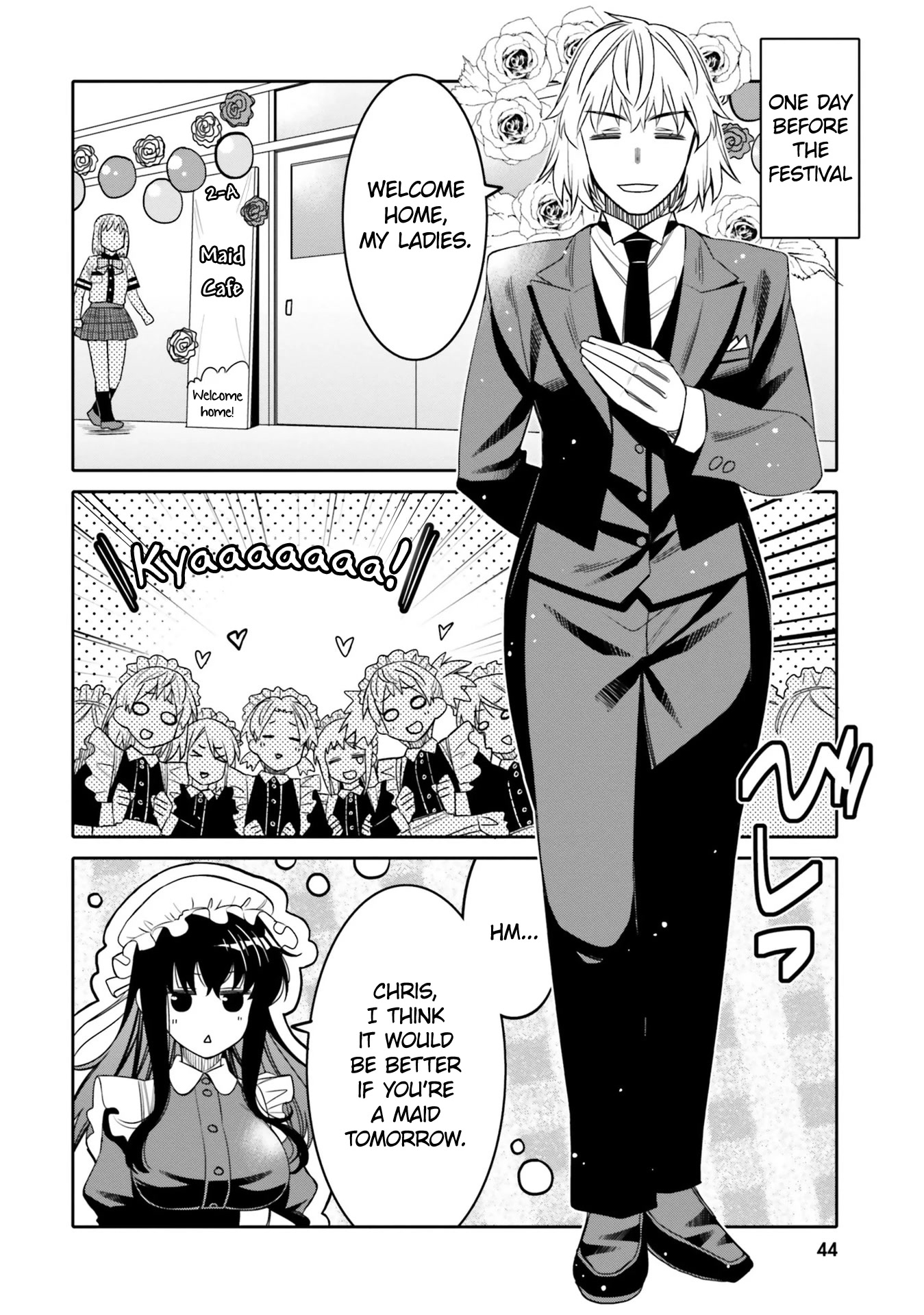 I am Worried that my Childhood Friend is too Cute! Chapter 21 page 2 - Chapter 21: Before the Festival