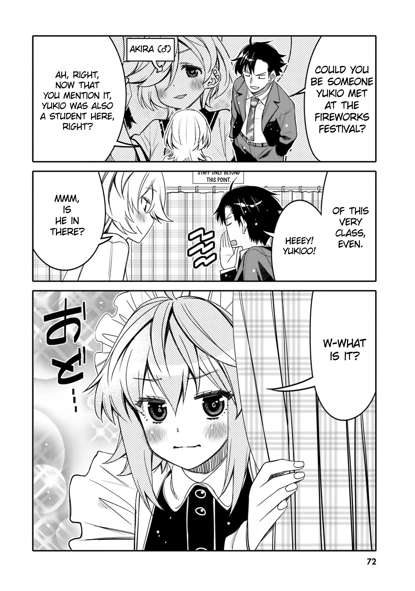 I am Worried that my Childhood Friend is too Cute! Chapter 22 page 10 - Chapter 22: Hard and Easy