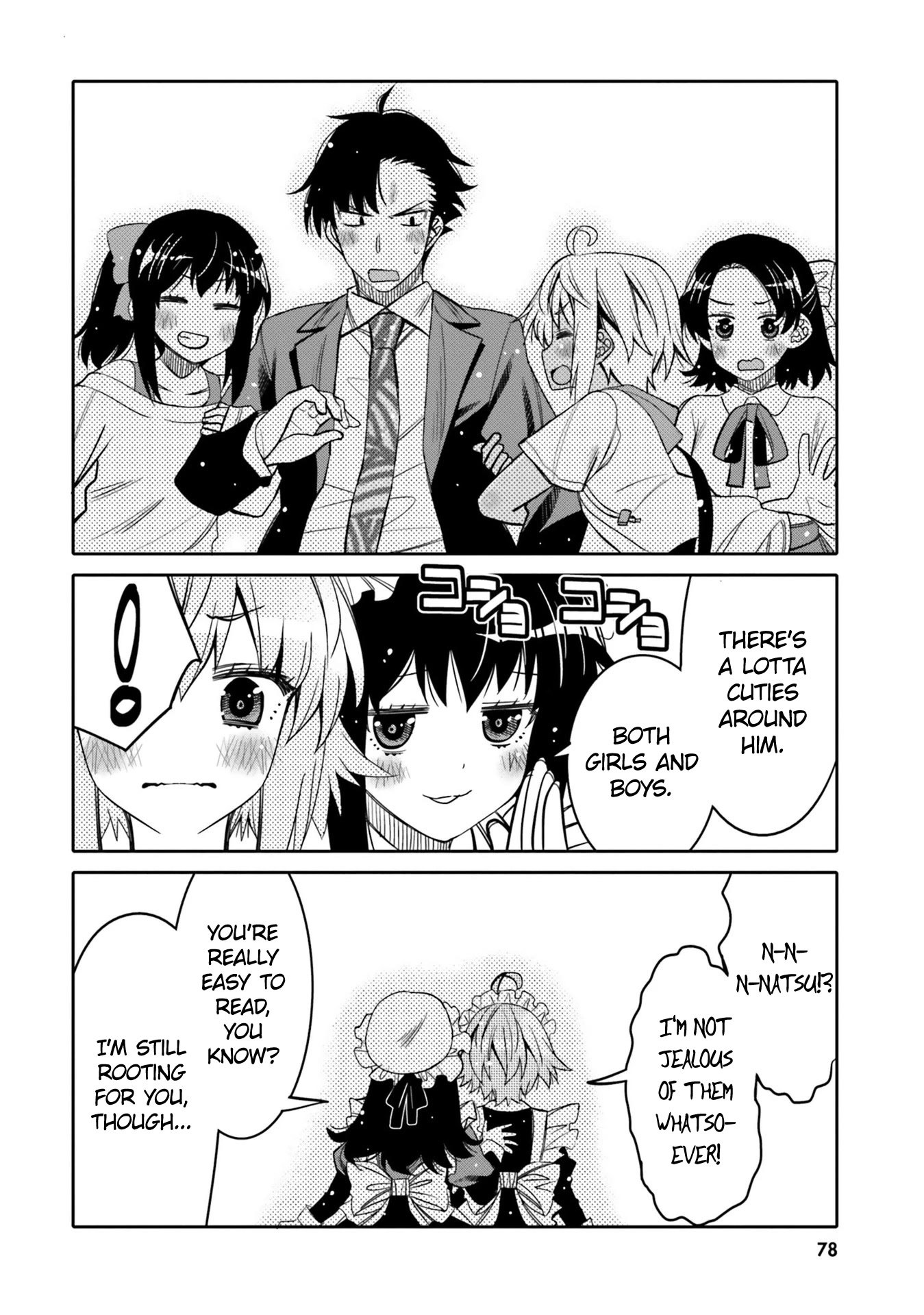 I am Worried that my Childhood Friend is too Cute! Chapter 22 page 16 - Chapter 22: Hard and Easy