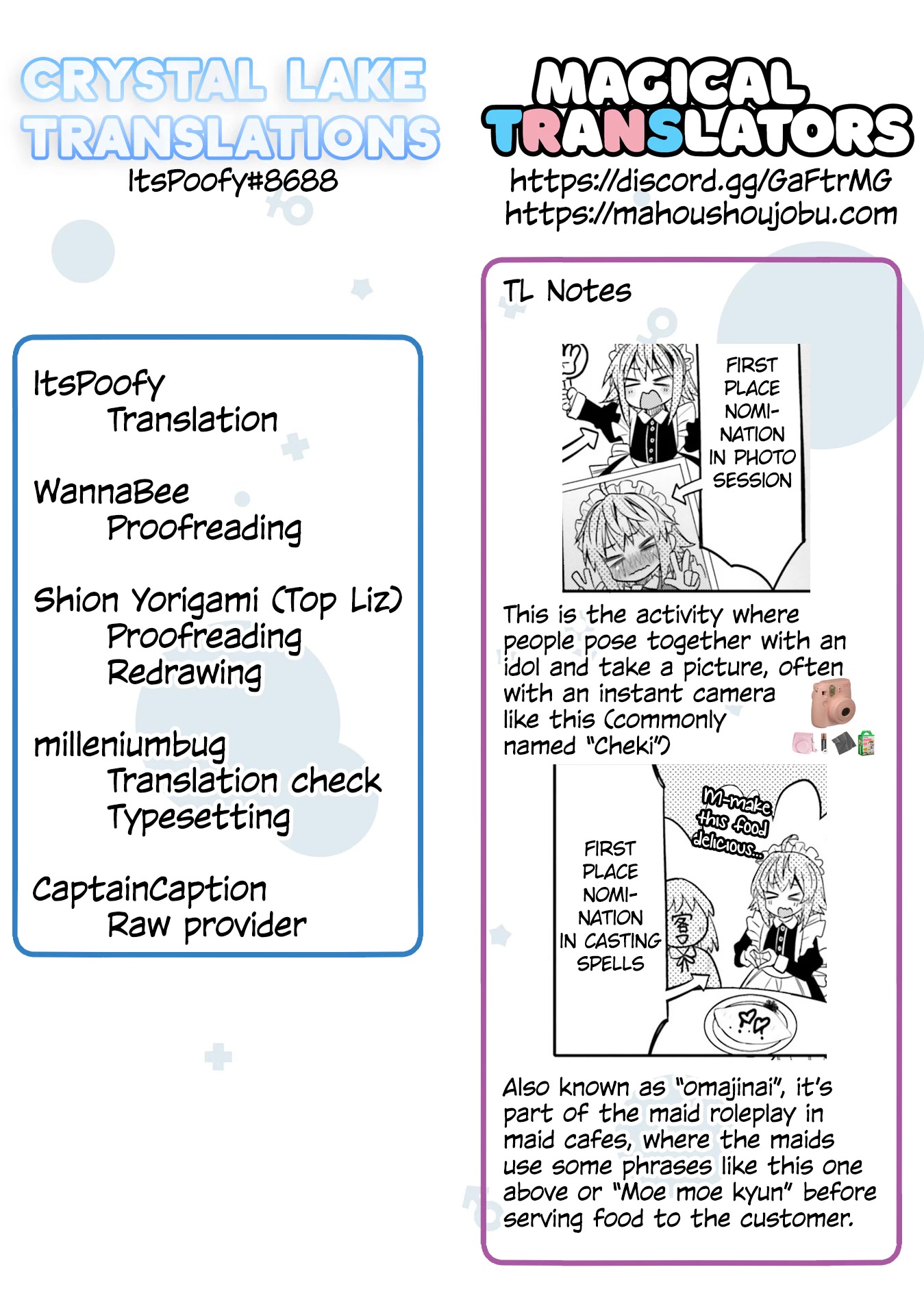 I am Worried that my Childhood Friend is too Cute! Chapter 22 page 20 - Chapter 22: Hard and Easy