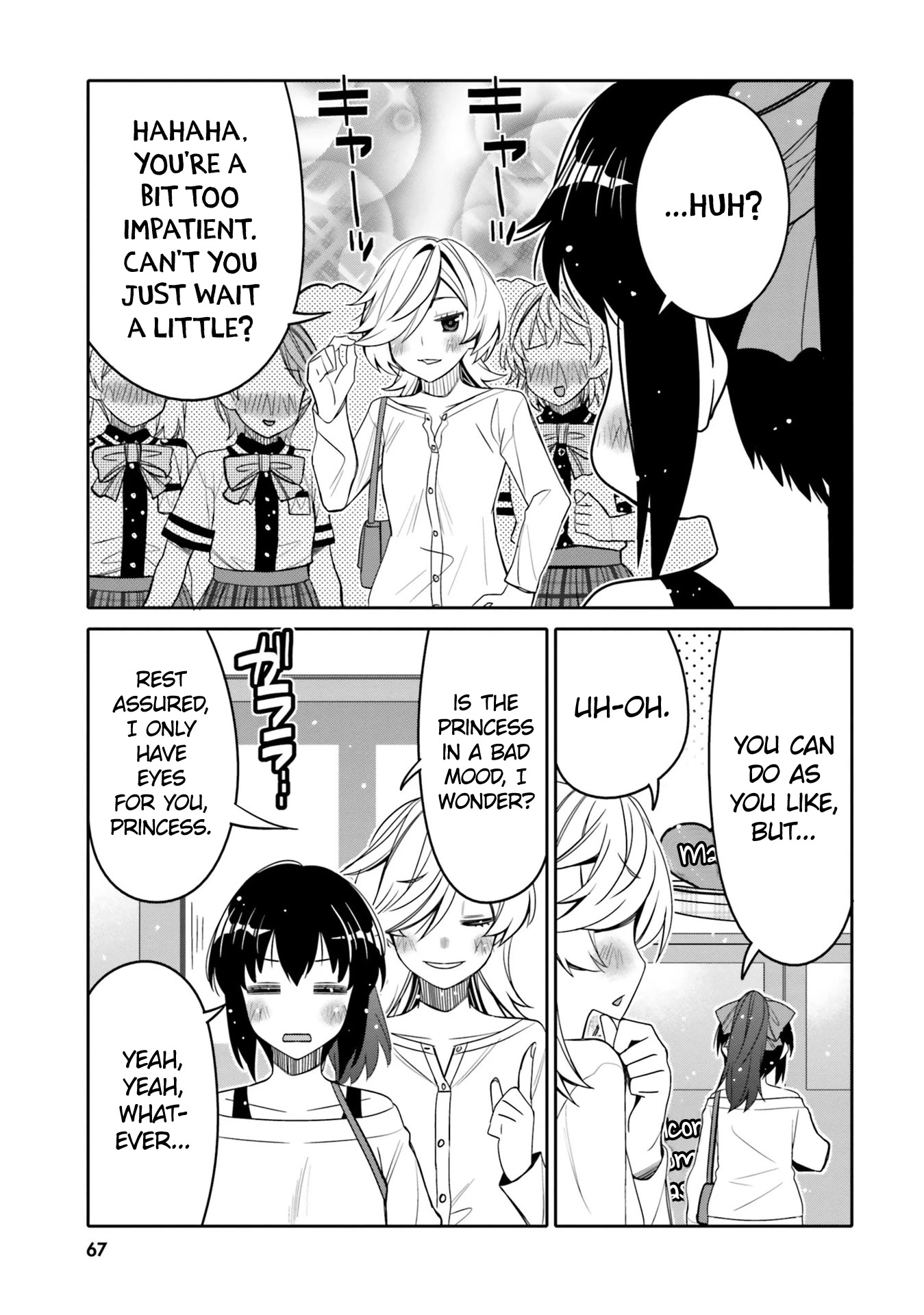 I am Worried that my Childhood Friend is too Cute! Chapter 22 page 5 - Chapter 22: Hard and Easy