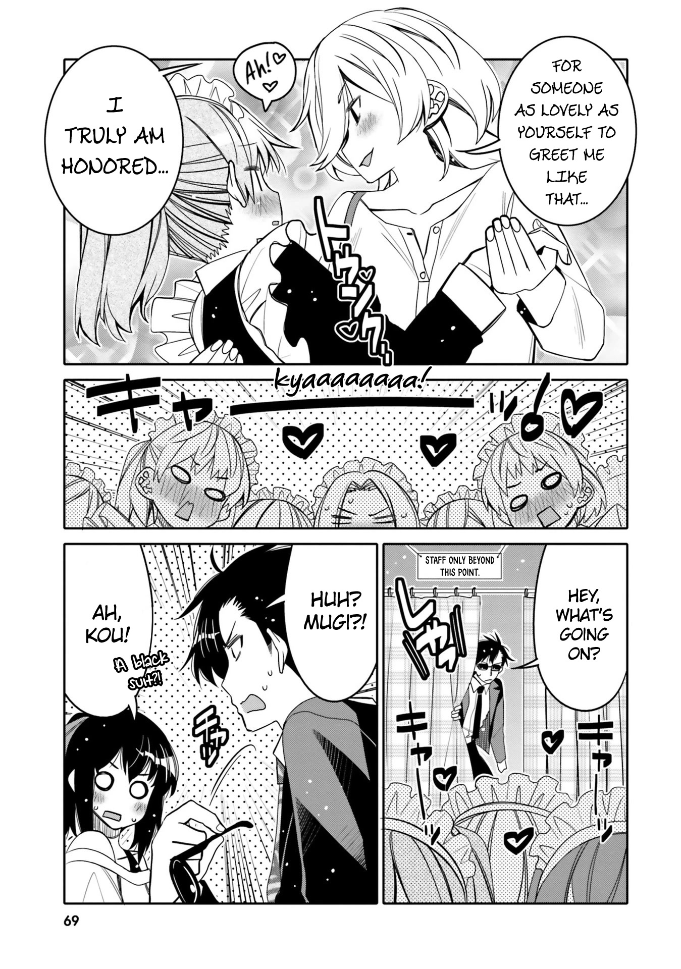 I am Worried that my Childhood Friend is too Cute! Chapter 22 page 7 - Chapter 22: Hard and Easy