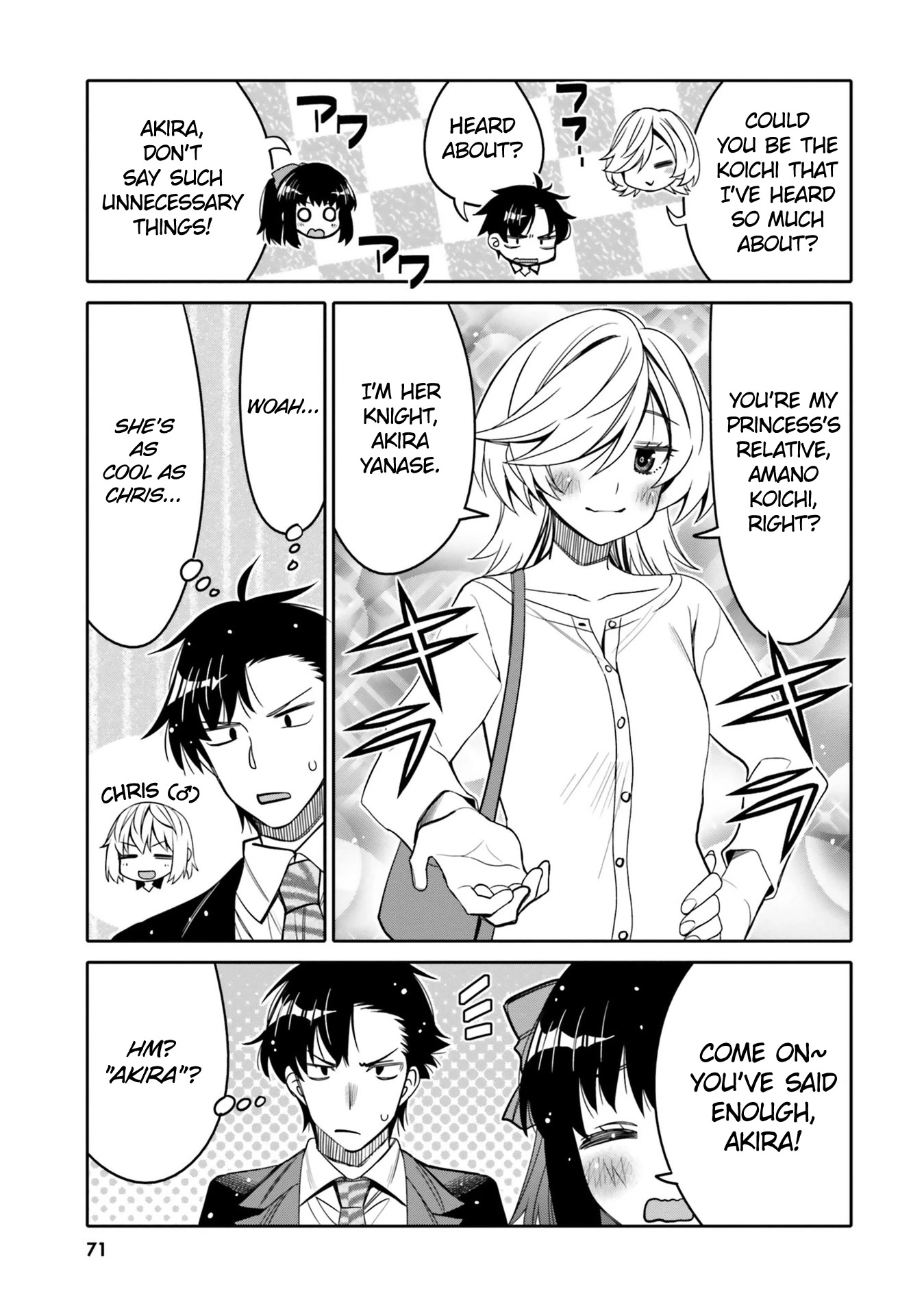 I am Worried that my Childhood Friend is too Cute! Chapter 22 page 9 - Chapter 22: Hard and Easy