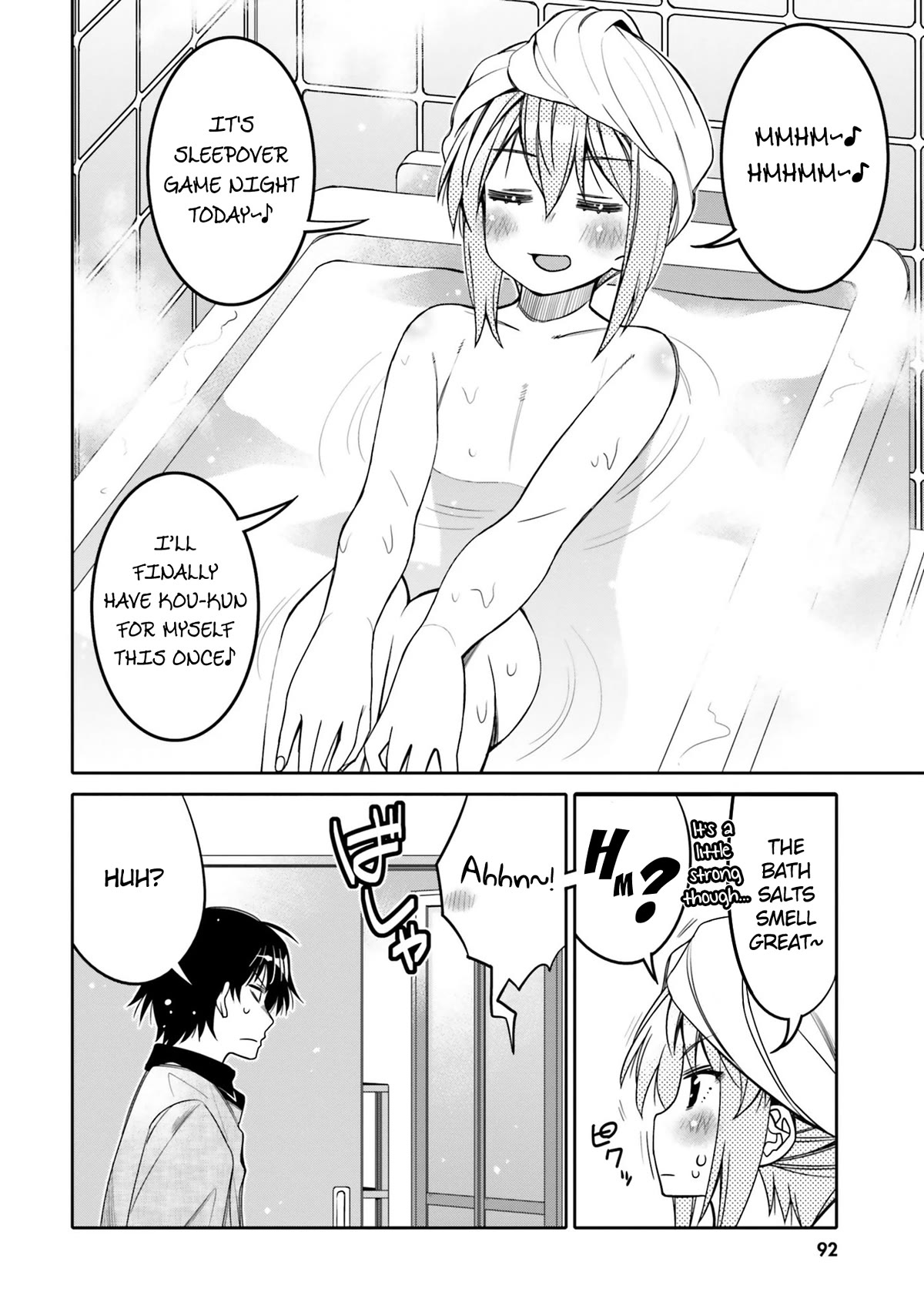 I am Worried that my Childhood Friend is too Cute! Chapter 23 page 10 - Chapter 23: See It To Believe It