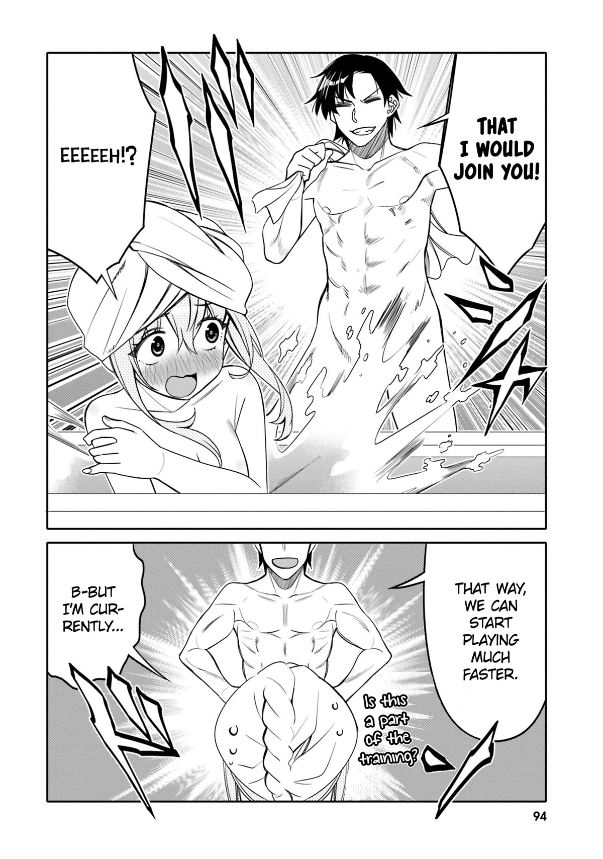 I am Worried that my Childhood Friend is too Cute! Chapter 23 page 12 - Chapter 23: See It To Believe It