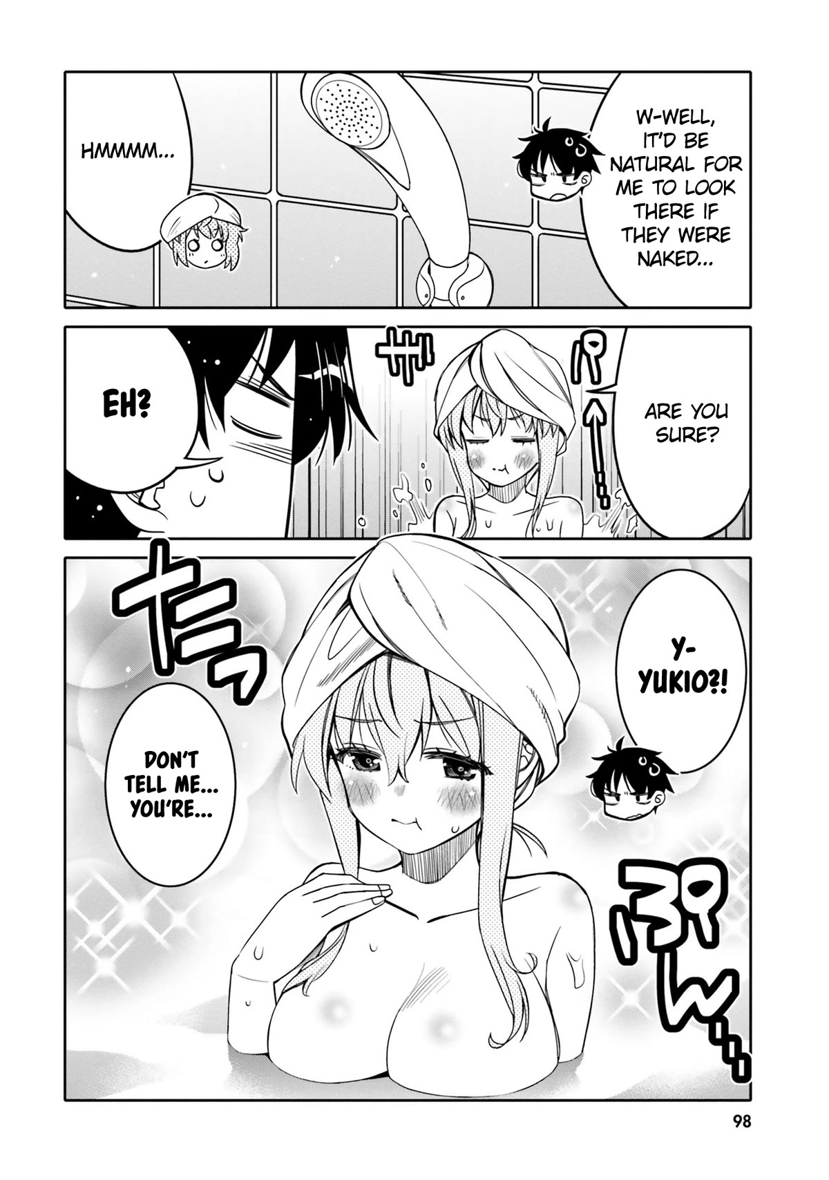 I am Worried that my Childhood Friend is too Cute! Chapter 23 page 16 - Chapter 23: See It To Believe It