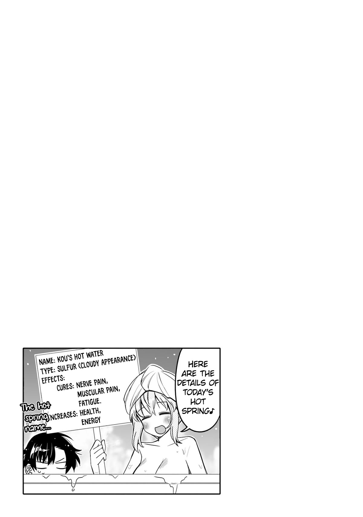 I am Worried that my Childhood Friend is too Cute! Chapter 23 page 19 - Chapter 23: See It To Believe It