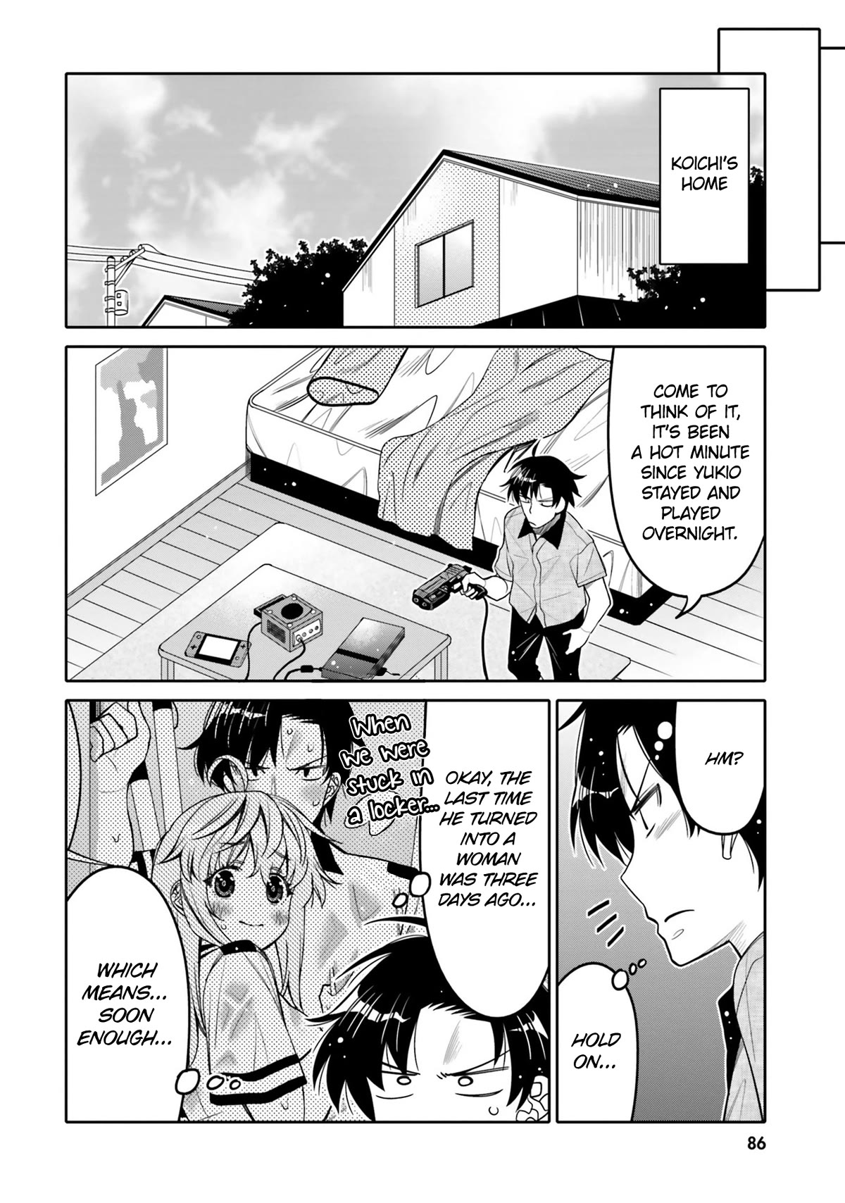 I am Worried that my Childhood Friend is too Cute! Chapter 23 page 4 - Chapter 23: See It To Believe It
