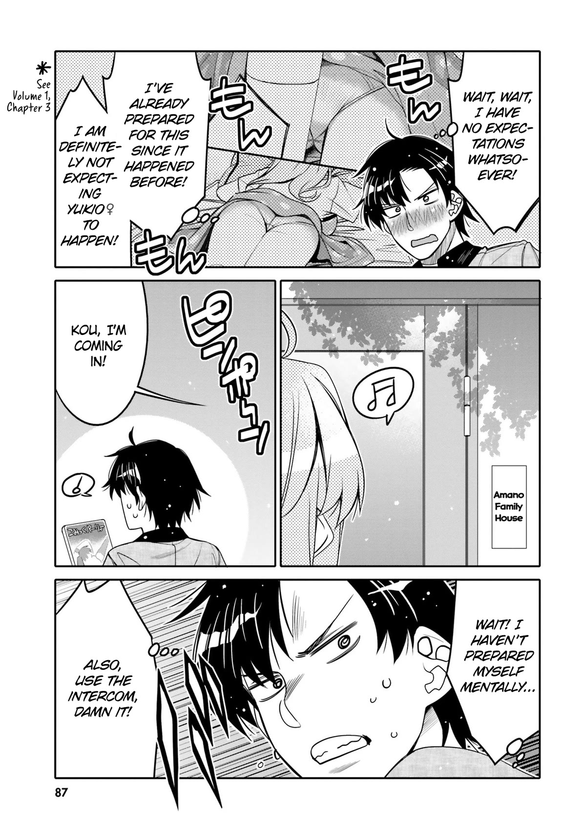 I am Worried that my Childhood Friend is too Cute! Chapter 23 page 5 - Chapter 23: See It To Believe It