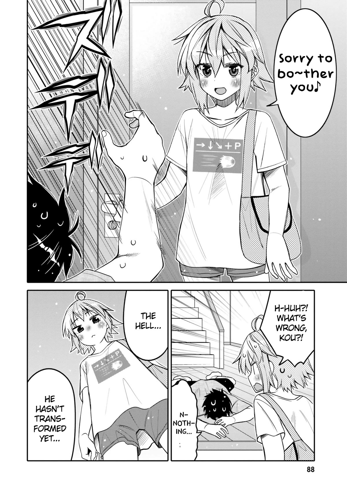 I am Worried that my Childhood Friend is too Cute! Chapter 23 page 6 - Chapter 23: See It To Believe It