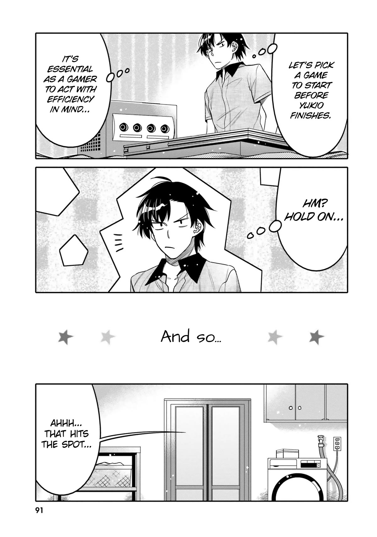 I am Worried that my Childhood Friend is too Cute! Chapter 23 page 9 - Chapter 23: See It To Believe It