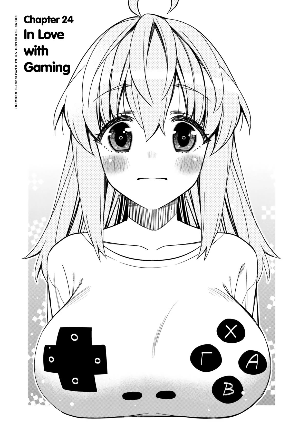 I am Worried that my Childhood Friend is too Cute! Chapter 24 page 1 - Chapter 24: In Love with Gaming