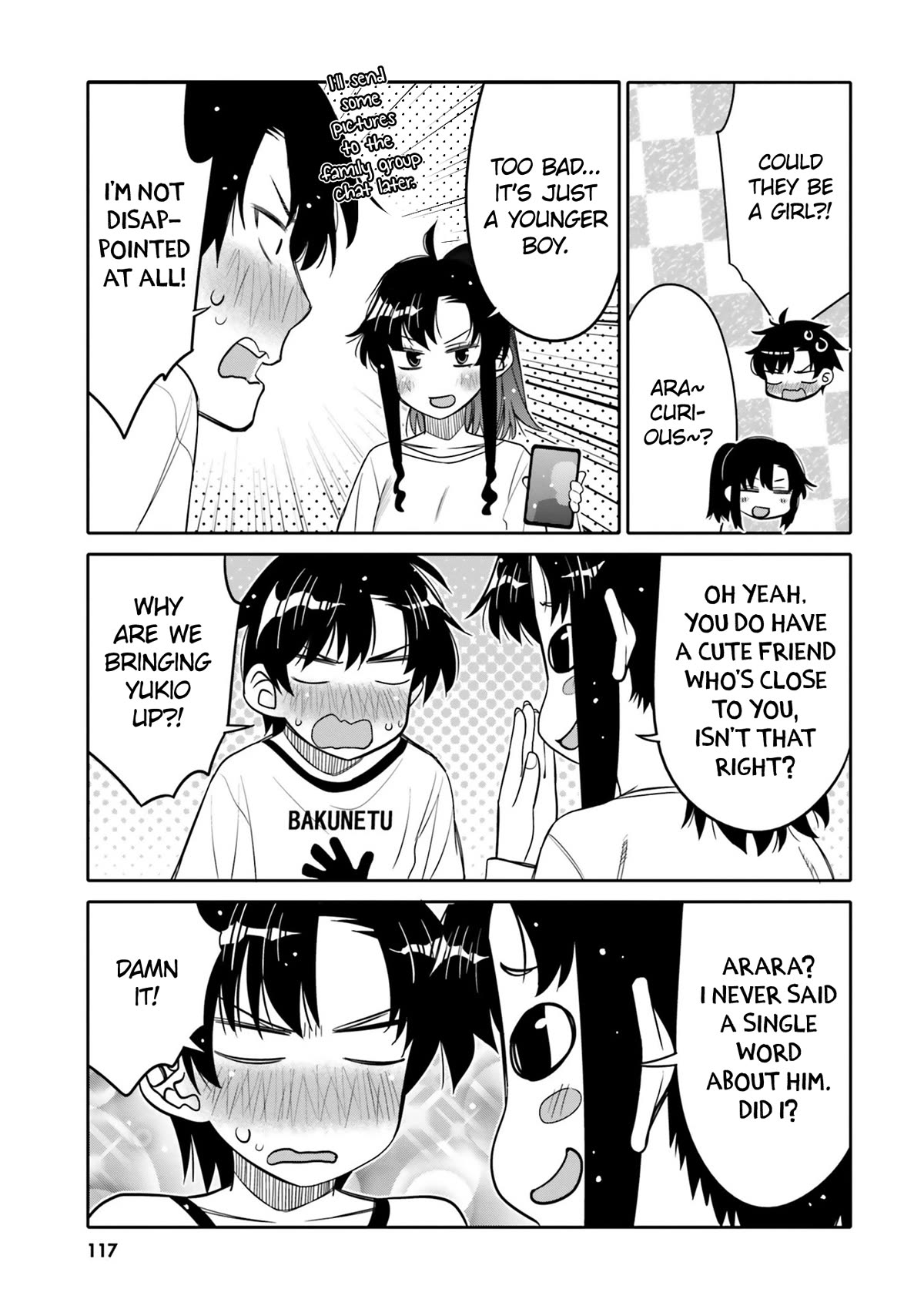 I am Worried that my Childhood Friend is too Cute! Chapter 24 page 15 - Chapter 24: In Love with Gaming