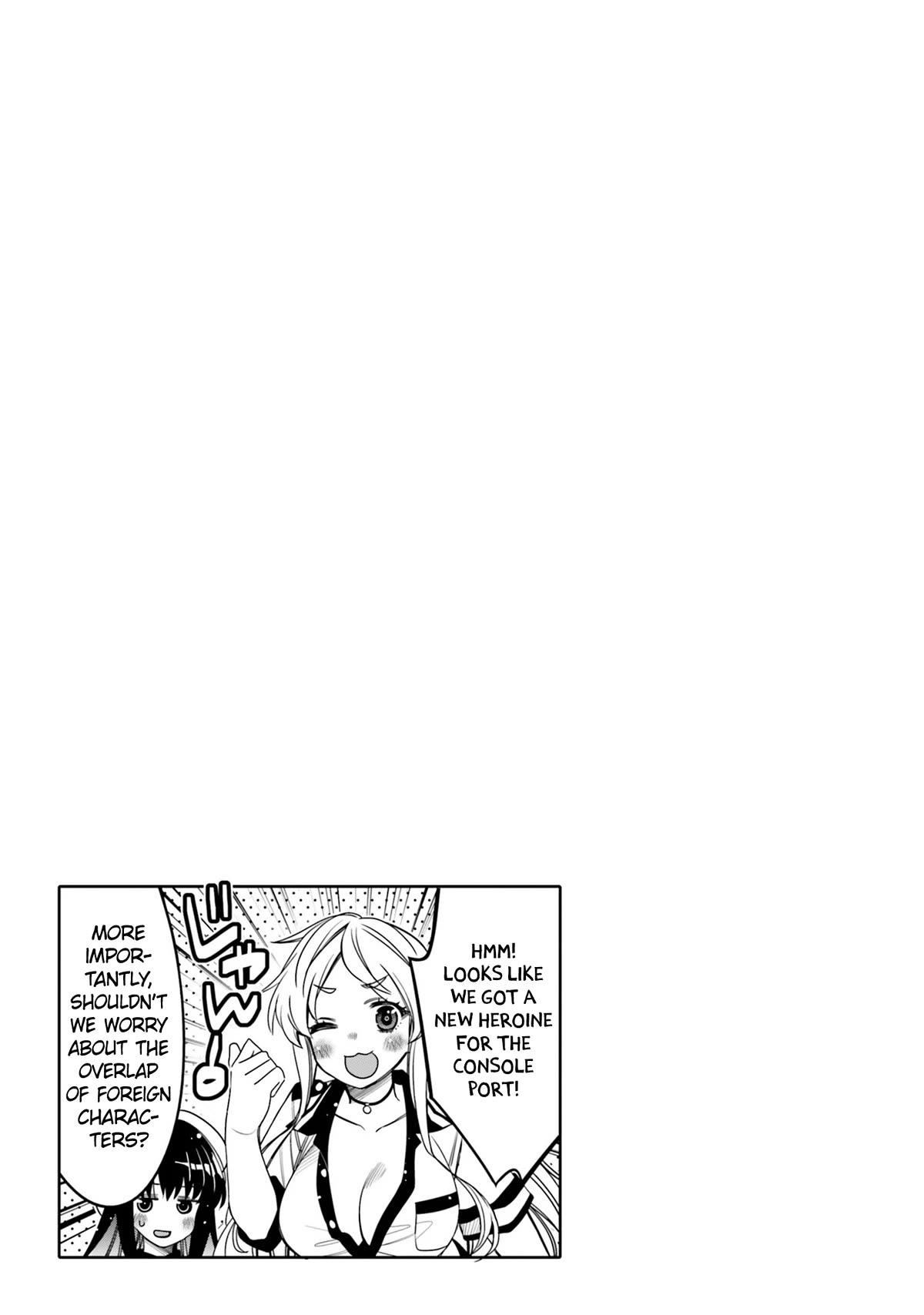 I am Worried that my Childhood Friend is too Cute! Chapter 24 page 19 - Chapter 24: In Love with Gaming