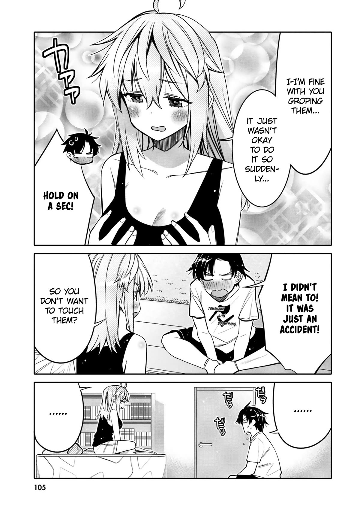 I am Worried that my Childhood Friend is too Cute! Chapter 24 page 3 - Chapter 24: In Love with Gaming
