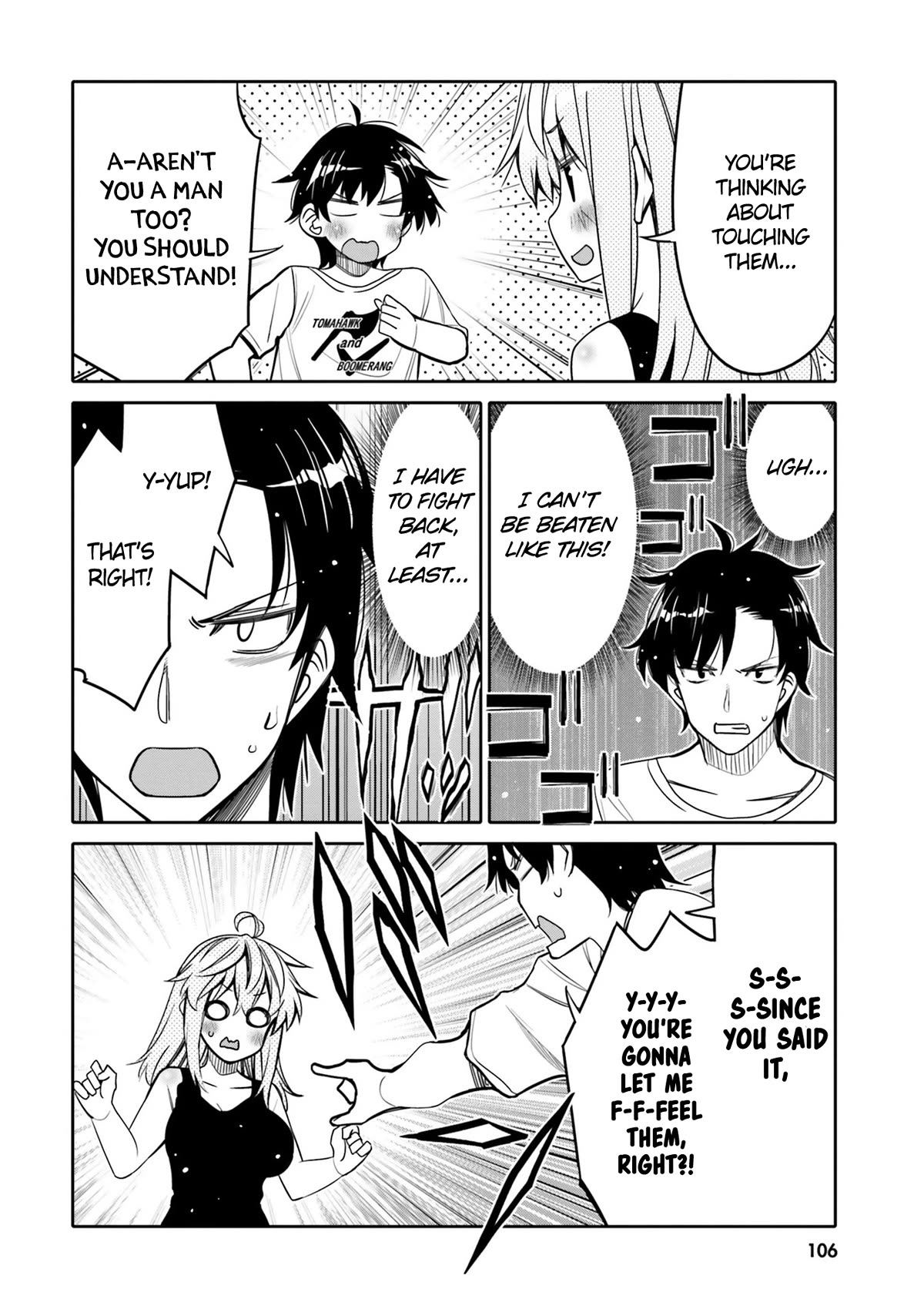 I am Worried that my Childhood Friend is too Cute! Chapter 24 page 4 - Chapter 24: In Love with Gaming