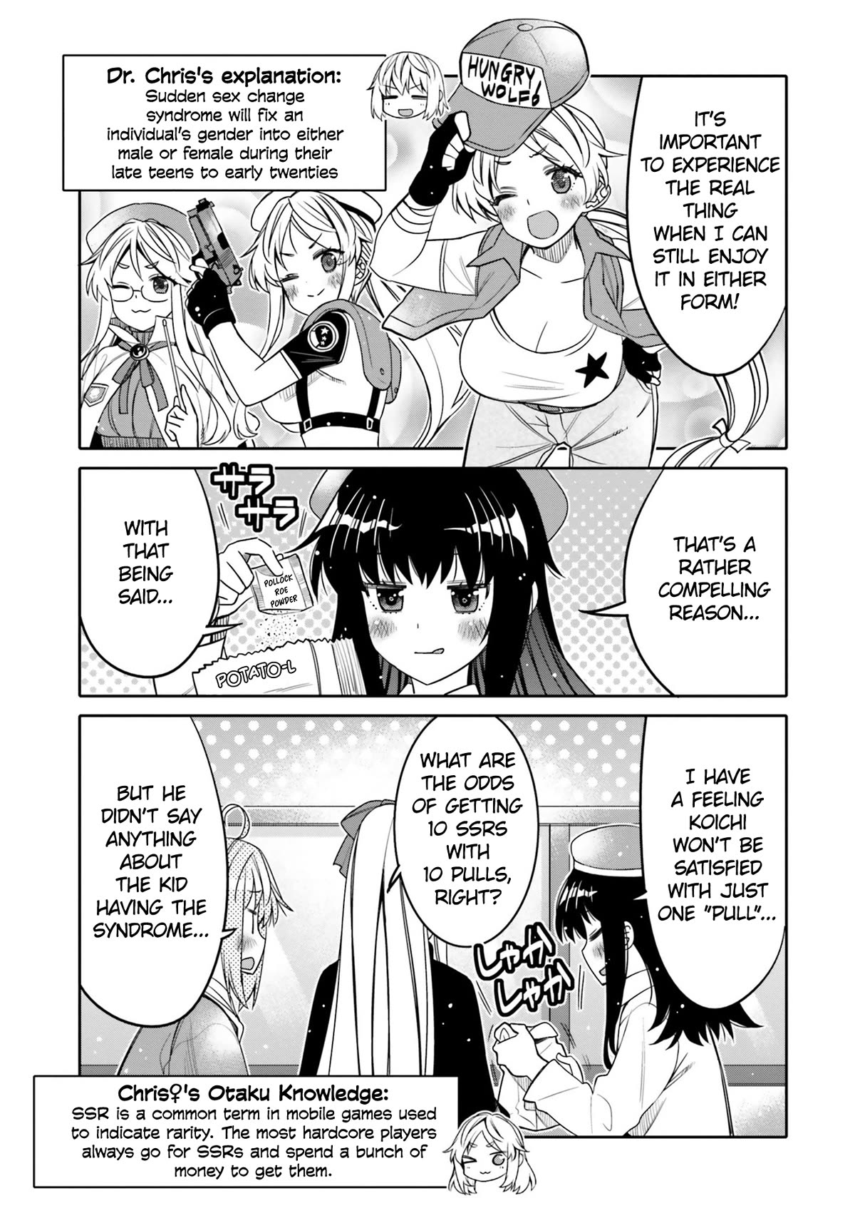 I am Worried that my Childhood Friend is too Cute! Chapter 25 page 11 - Chapter 25: The silver-haired girl