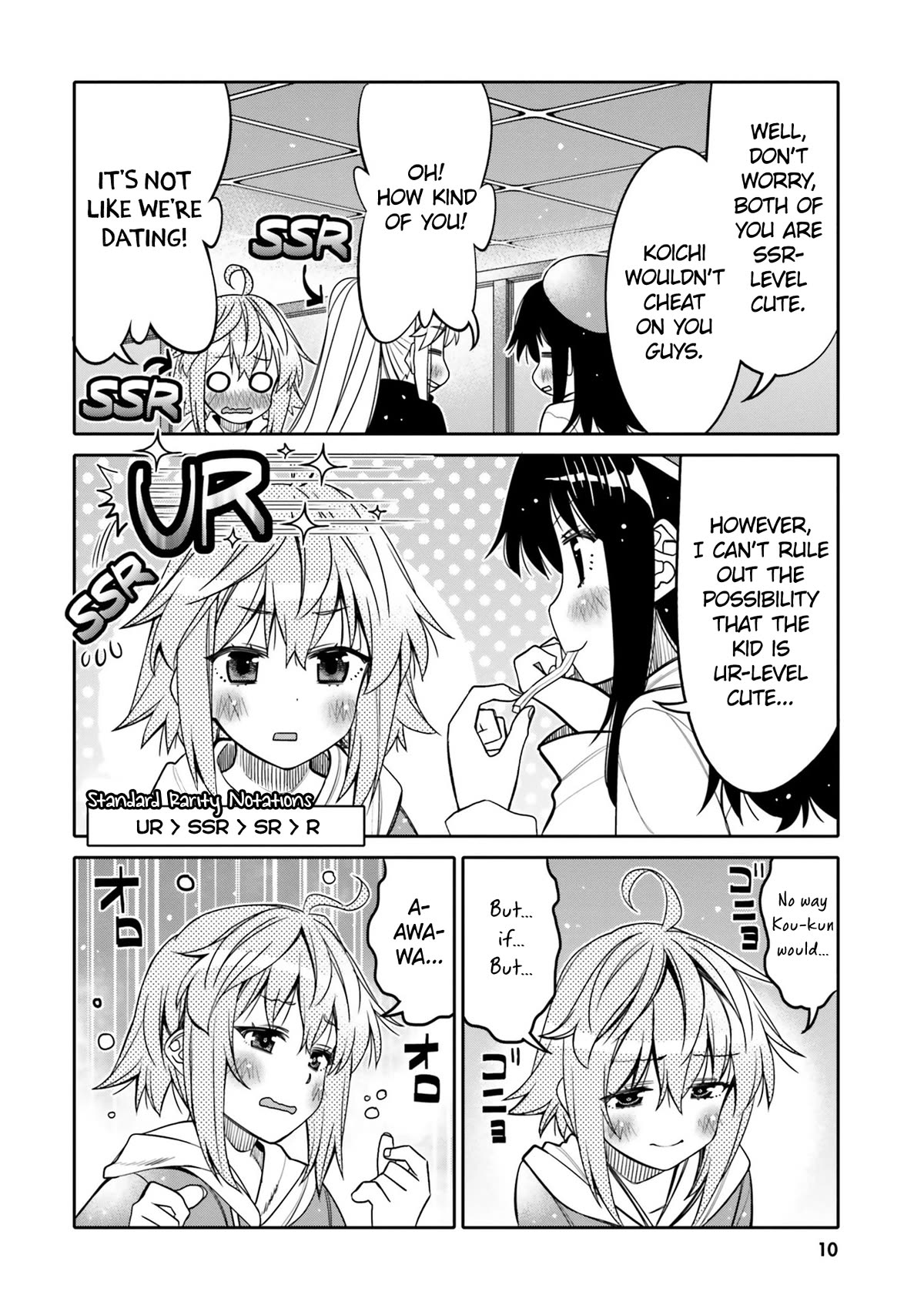 I am Worried that my Childhood Friend is too Cute! Chapter 25 page 12 - Chapter 25: The silver-haired girl