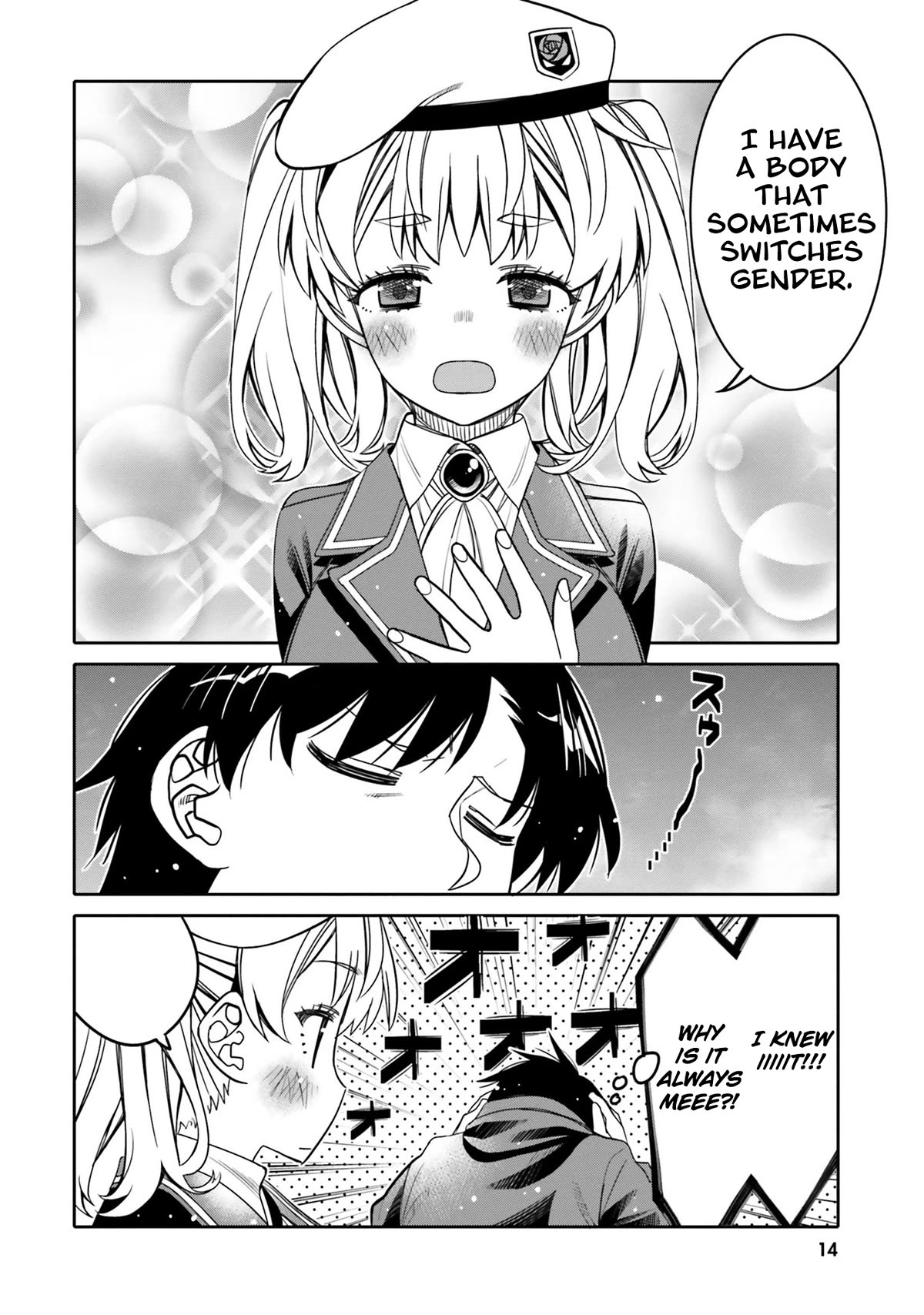 I am Worried that my Childhood Friend is too Cute! Chapter 25 page 16 - Chapter 25: The silver-haired girl