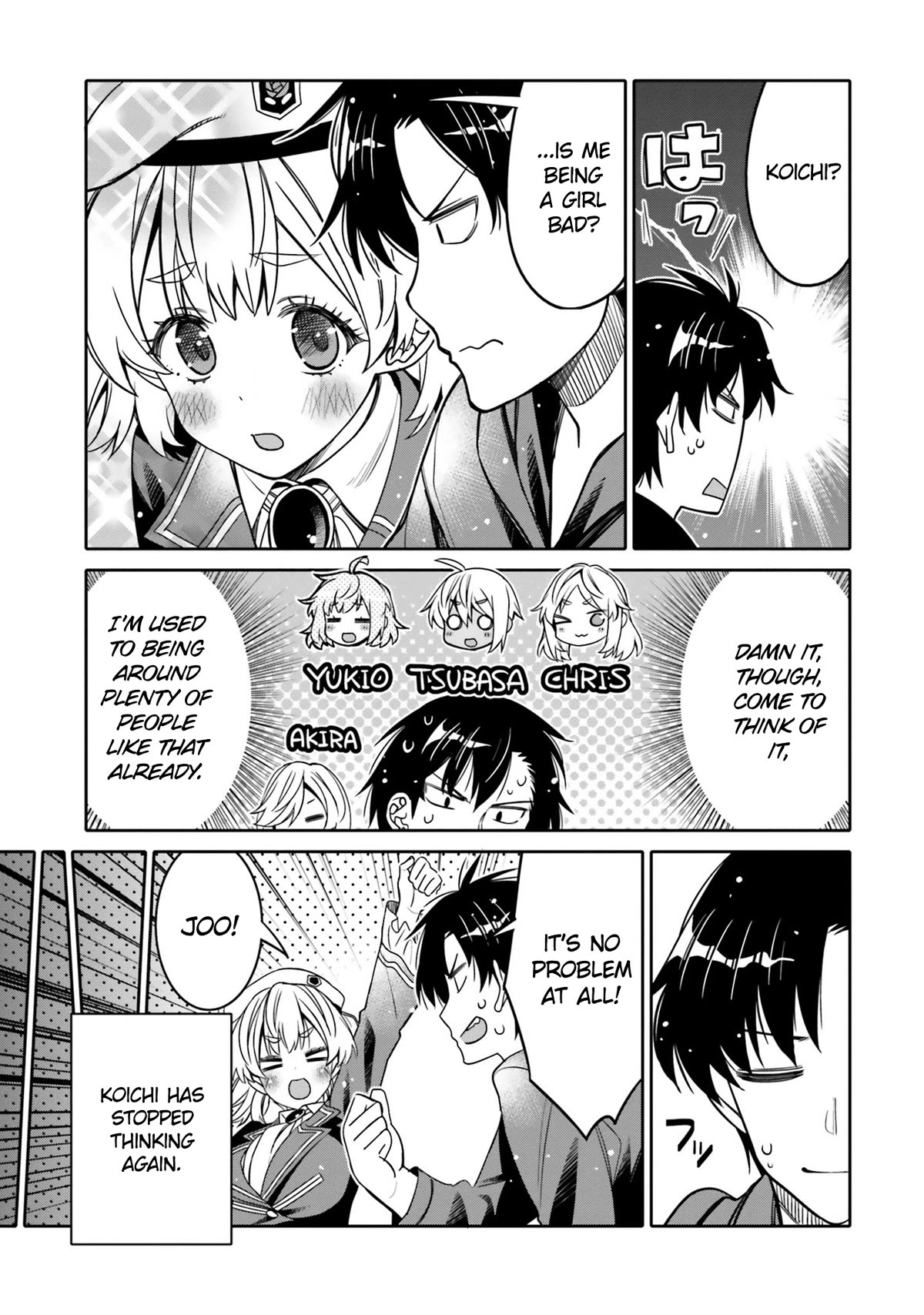 I am Worried that my Childhood Friend is too Cute! Chapter 25 page 17 - Chapter 25: The silver-haired girl