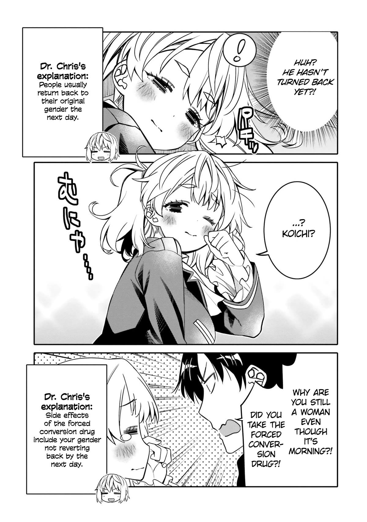 I am Worried that my Childhood Friend is too Cute! Chapter 25 page 19 - Chapter 25: The silver-haired girl