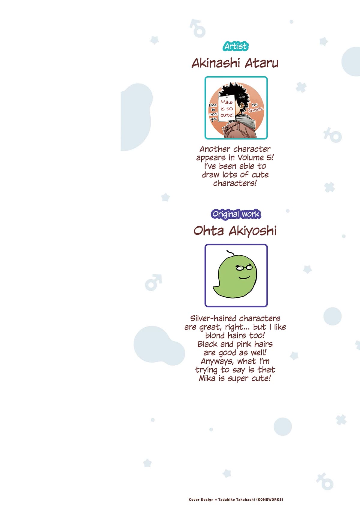 I am Worried that my Childhood Friend is too Cute! Chapter 25 page 2 - Chapter 25: The silver-haired girl
