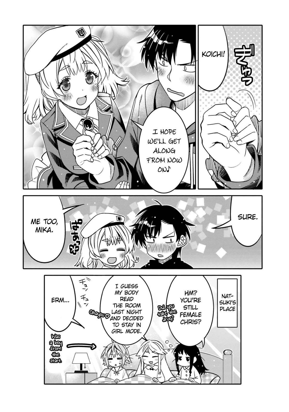I am Worried that my Childhood Friend is too Cute! Chapter 25 page 22 - Chapter 25: The silver-haired girl