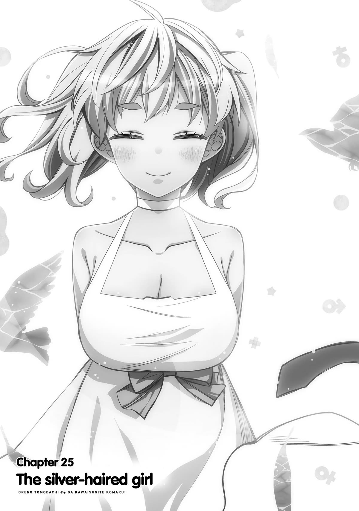 I am Worried that my Childhood Friend is too Cute! Chapter 25 page 7 - Chapter 25: The silver-haired girl