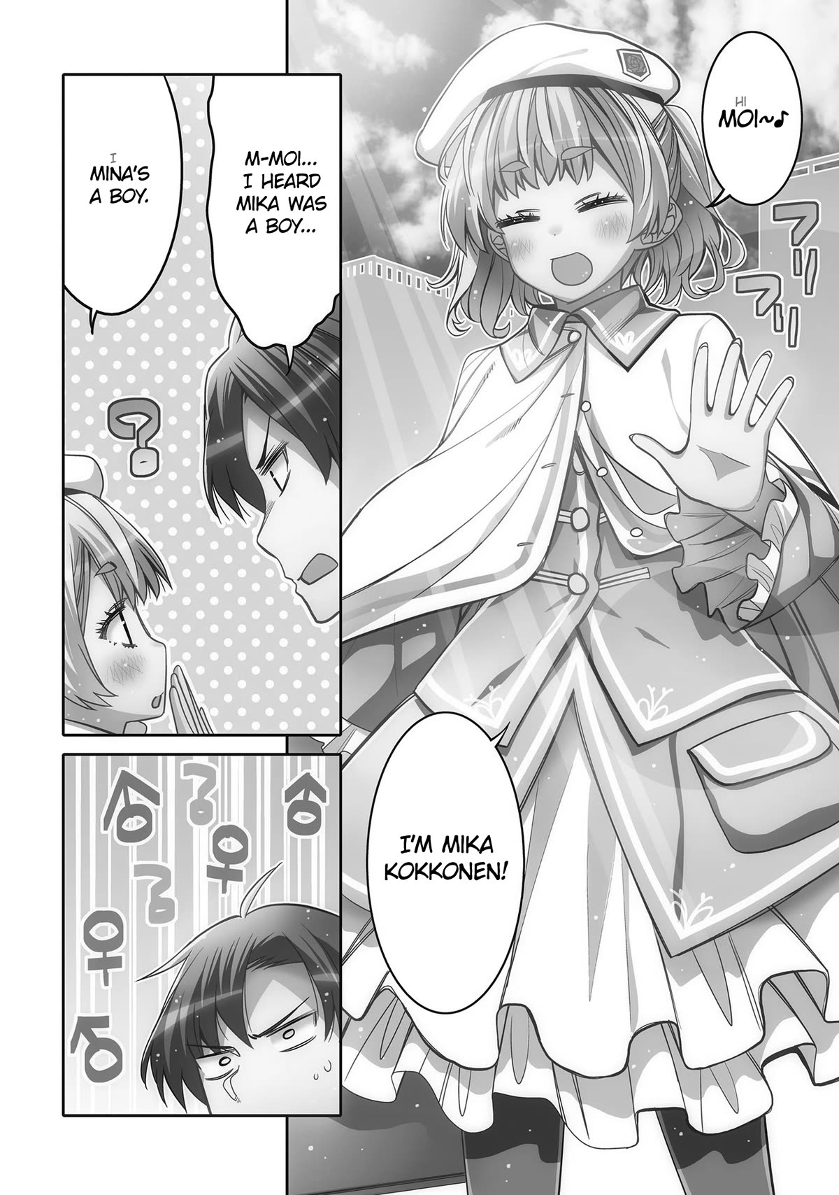 I am Worried that my Childhood Friend is too Cute! Chapter 25 page 8 - Chapter 25: The silver-haired girl