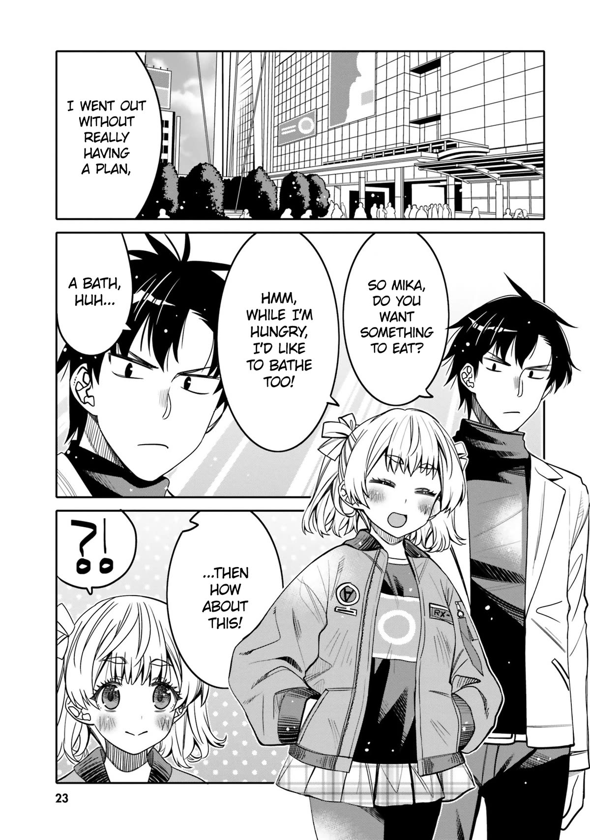 I am Worried that my Childhood Friend is too Cute! Chapter 26 page 1 - Chapter 26: The real-deal showdown