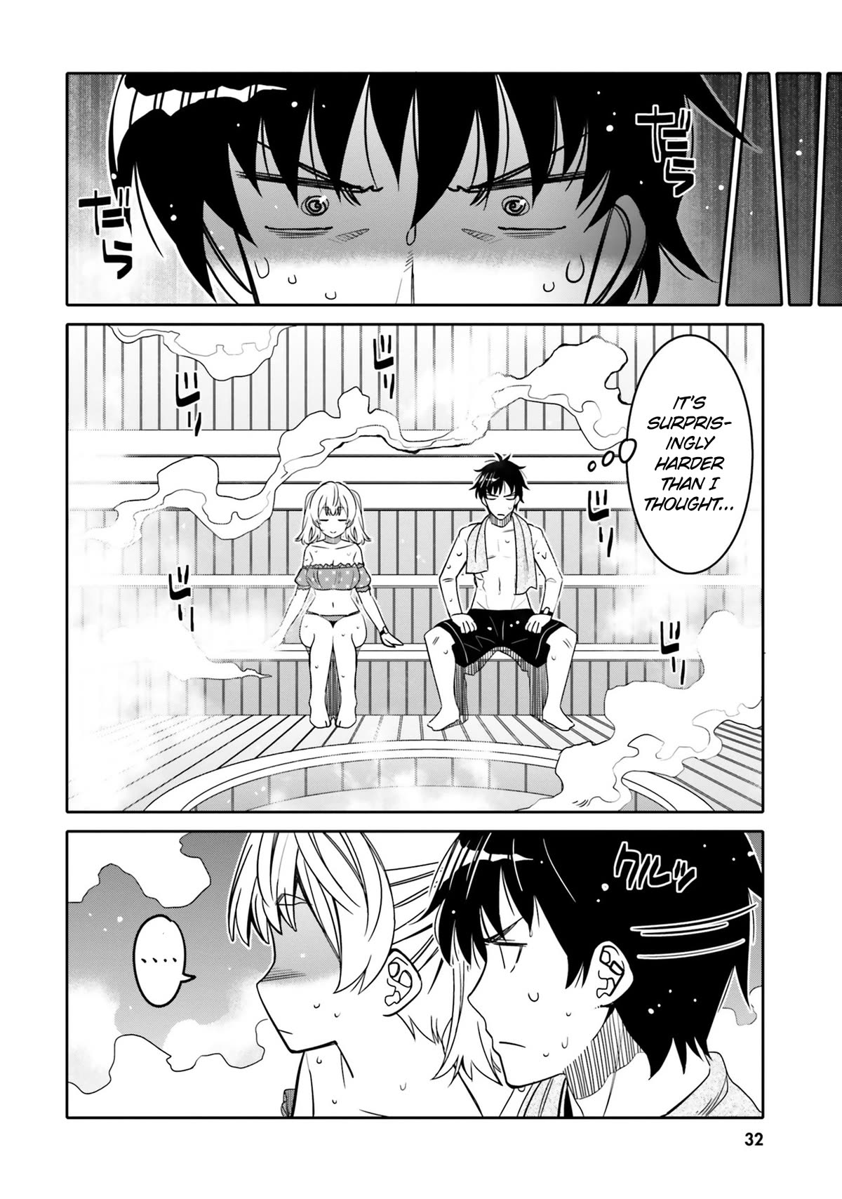 I am Worried that my Childhood Friend is too Cute! Chapter 26 page 10 - Chapter 26: The real-deal showdown