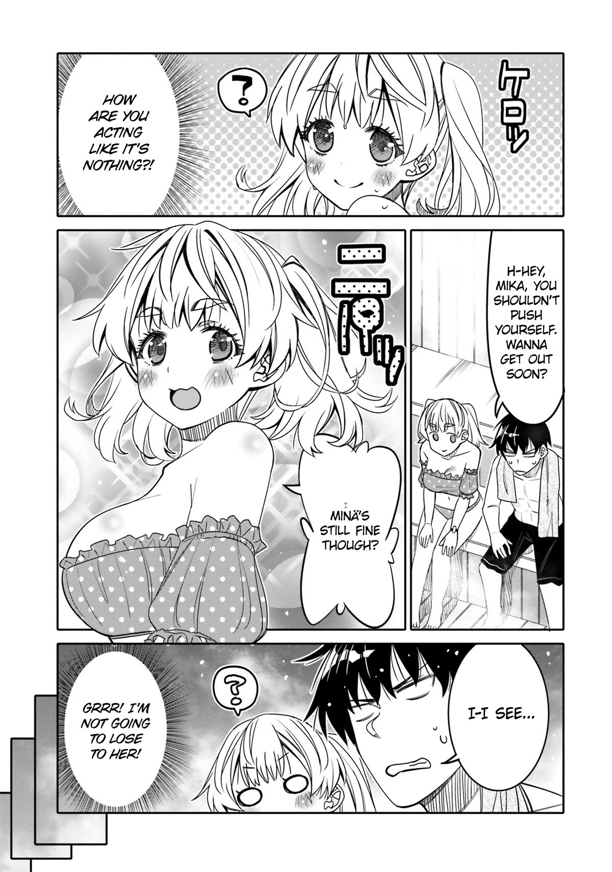 I am Worried that my Childhood Friend is too Cute! Chapter 26 page 11 - Chapter 26: The real-deal showdown