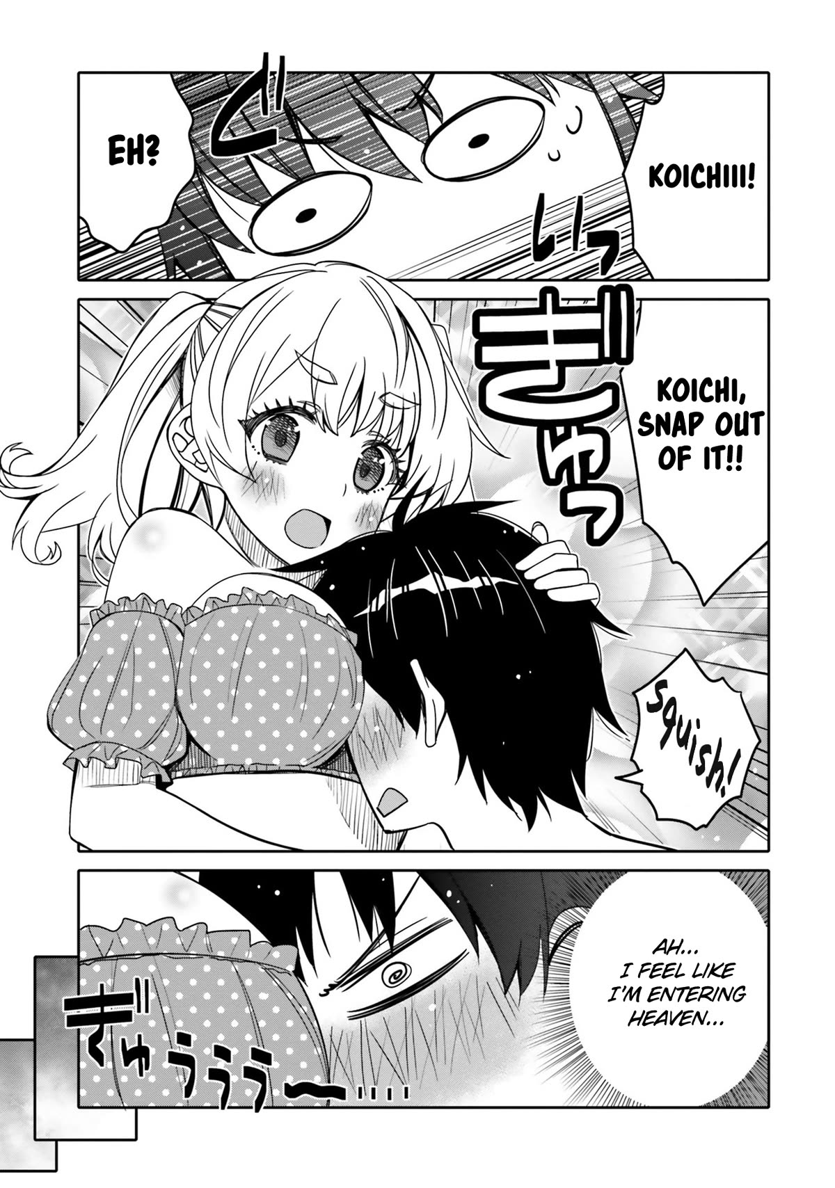 I am Worried that my Childhood Friend is too Cute! Chapter 26 page 13 - Chapter 26: The real-deal showdown