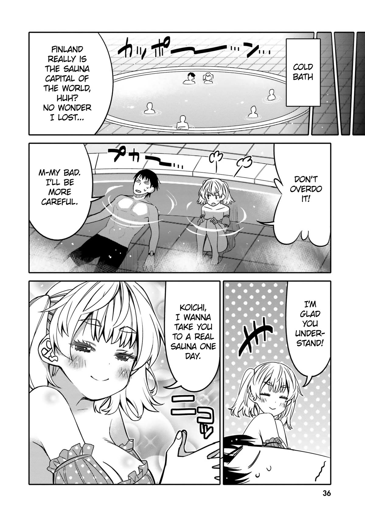 I am Worried that my Childhood Friend is too Cute! Chapter 26 page 14 - Chapter 26: The real-deal showdown