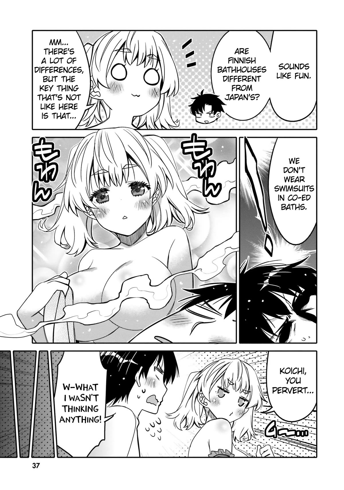 I am Worried that my Childhood Friend is too Cute! Chapter 26 page 15 - Chapter 26: The real-deal showdown