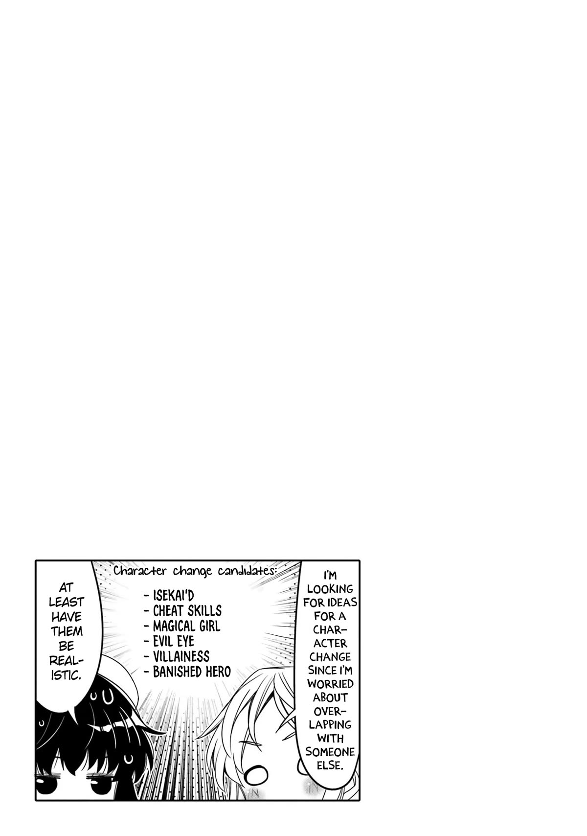 I am Worried that my Childhood Friend is too Cute! Chapter 26 page 19 - Chapter 26: The real-deal showdown