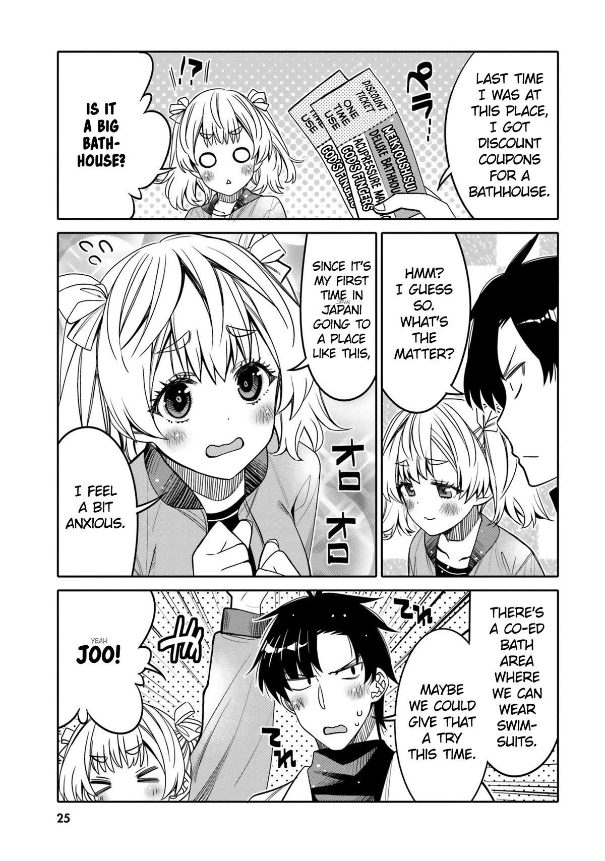 I am Worried that my Childhood Friend is too Cute! Chapter 26 page 3 - Chapter 26: The real-deal showdown