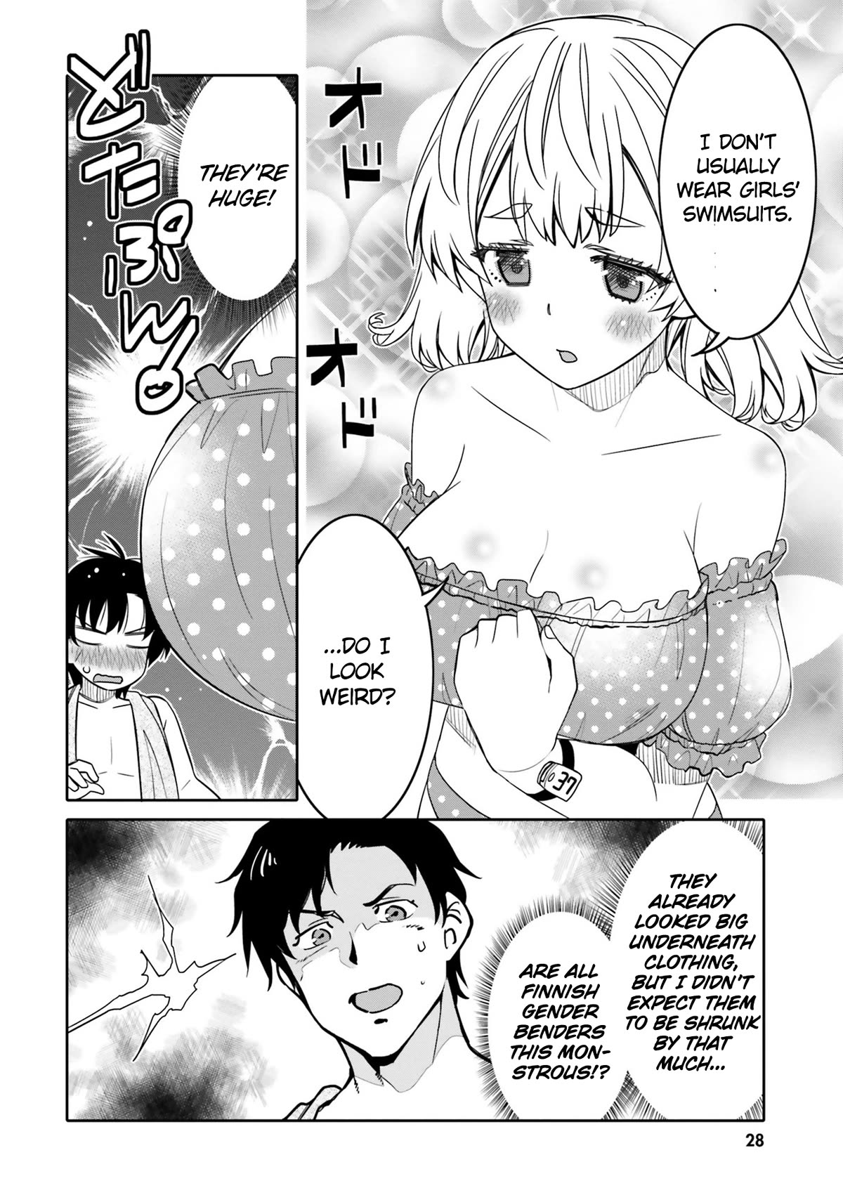 I am Worried that my Childhood Friend is too Cute! Chapter 26 page 6 - Chapter 26: The real-deal showdown