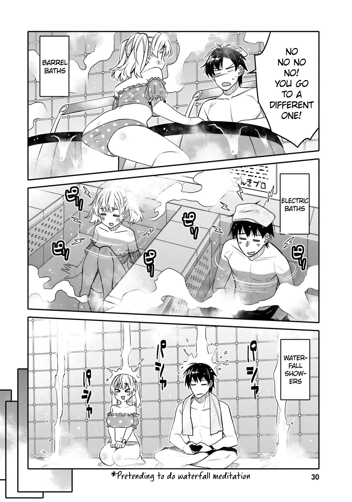 I am Worried that my Childhood Friend is too Cute! Chapter 26 page 8 - Chapter 26: The real-deal showdown