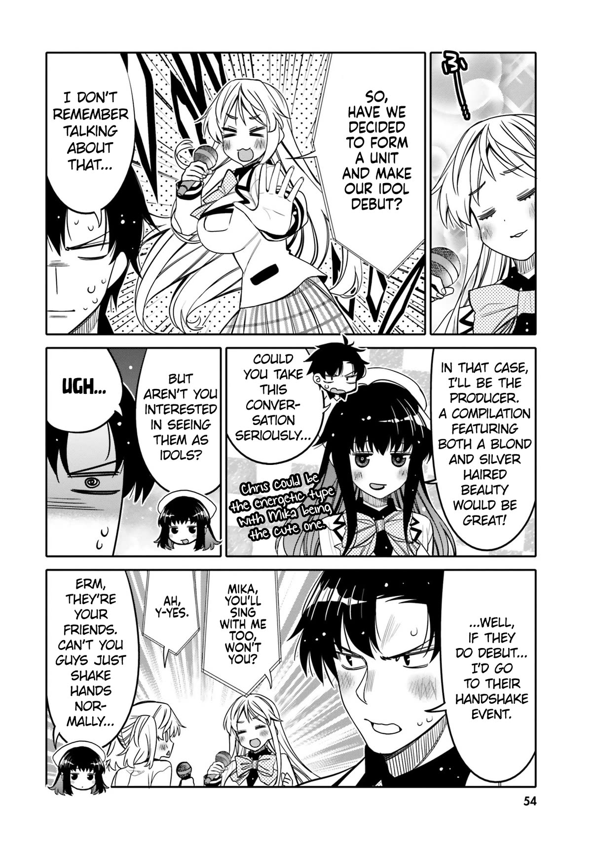I am Worried that my Childhood Friend is too Cute! Chapter 27 page 12 - Chapter 27: What do you want to do?