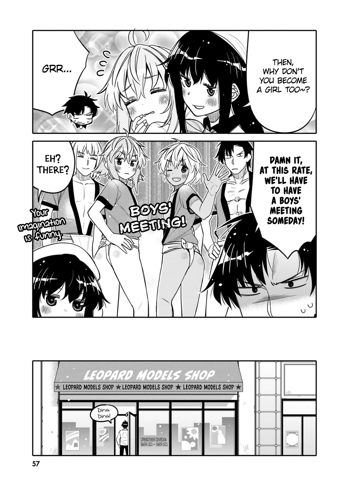 I am Worried that my Childhood Friend is too Cute! Chapter 27 page 15 - Chapter 27: What do you want to do?